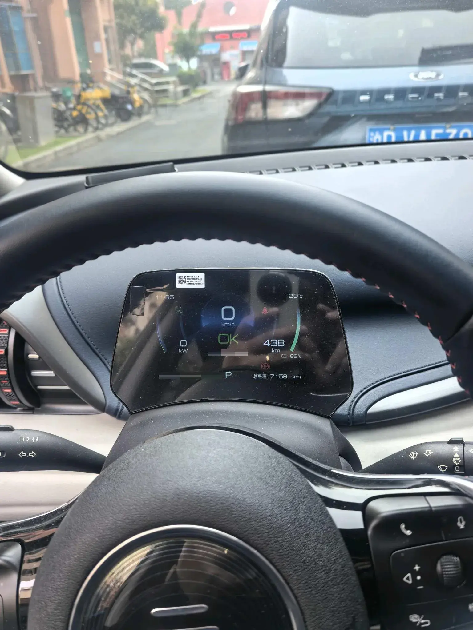 2022 BYD YUAN thumbnail 4