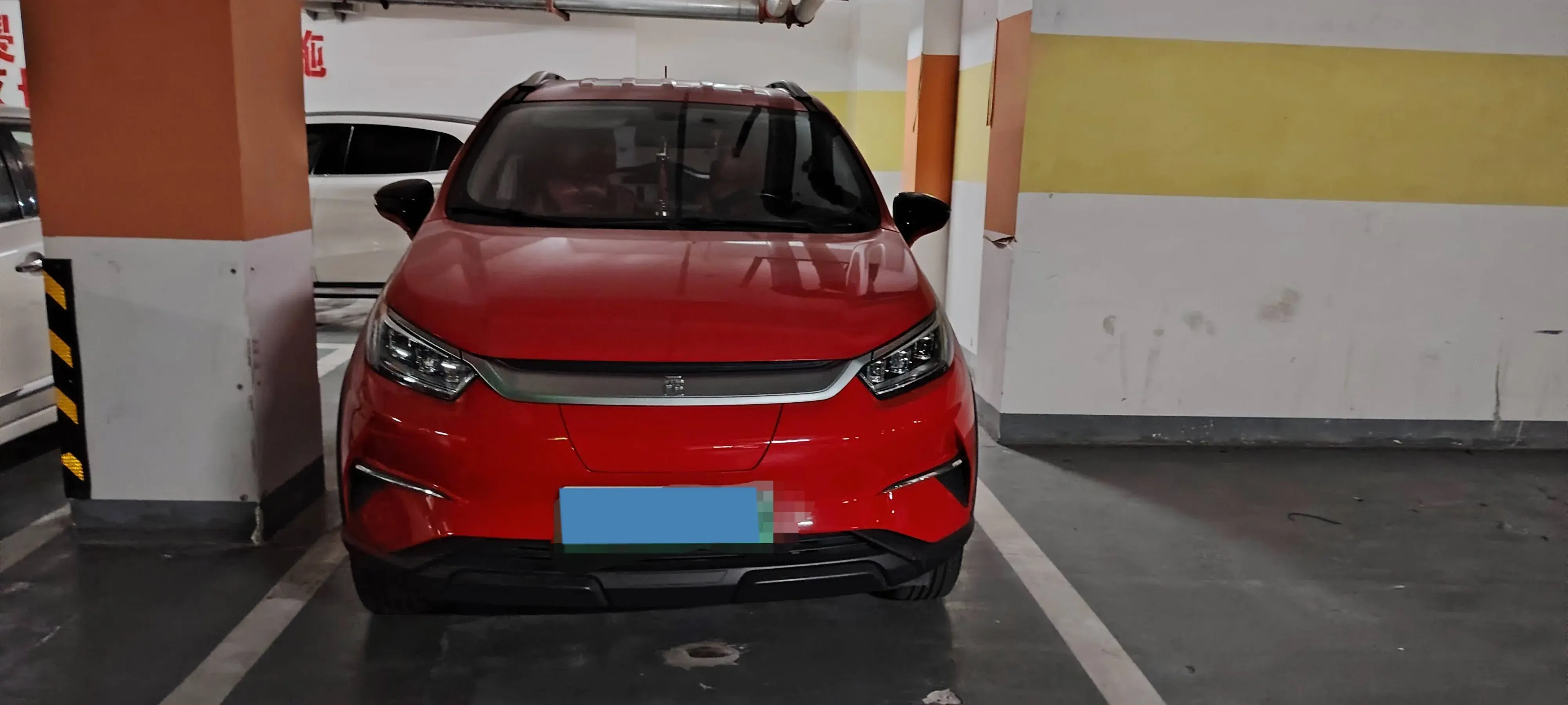 2021 BYD YUAN thumbnail 2