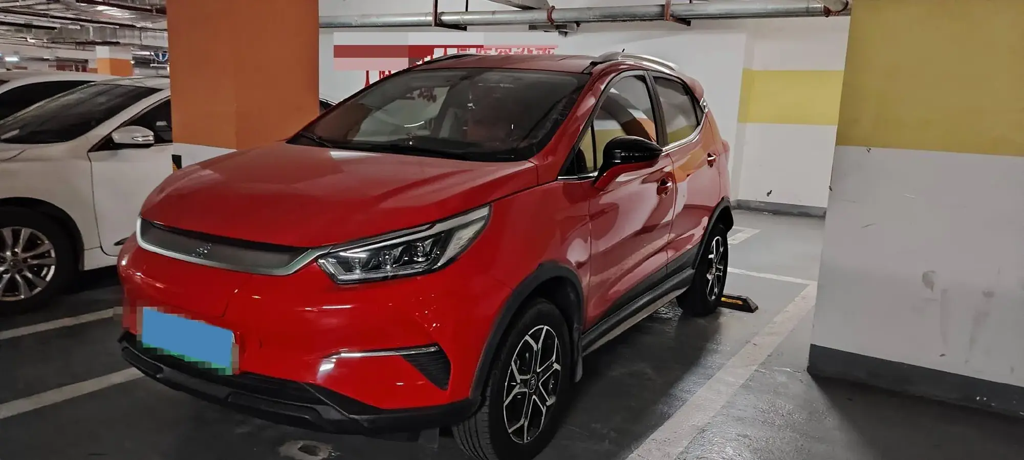 2021 BYD Yuan Pro BEV 50.1KWH