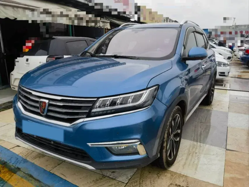 2017 ROEWE RX5 view 1