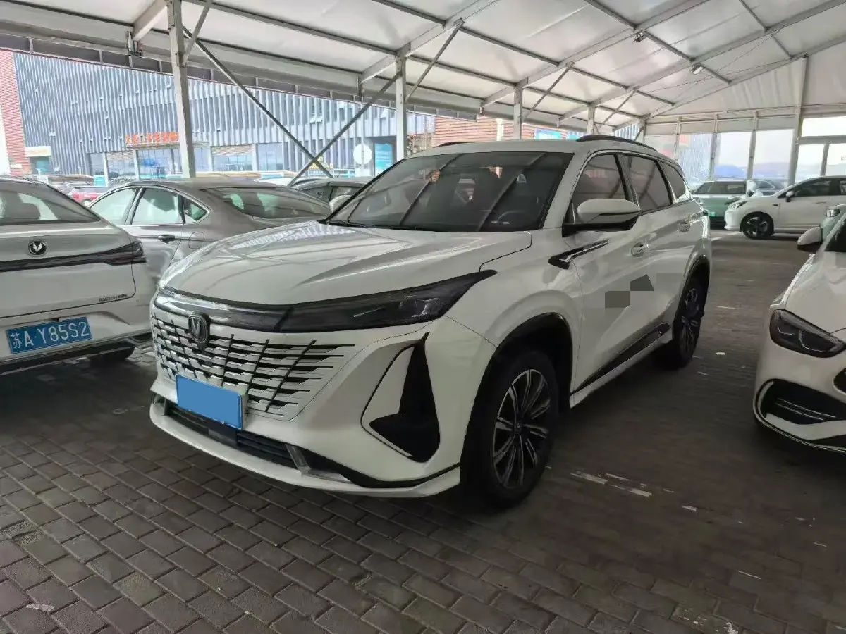 2023 ChangAn CS75 Plus iDD 1.5T 170HP L4 6TCT PHEV 28.39KWH