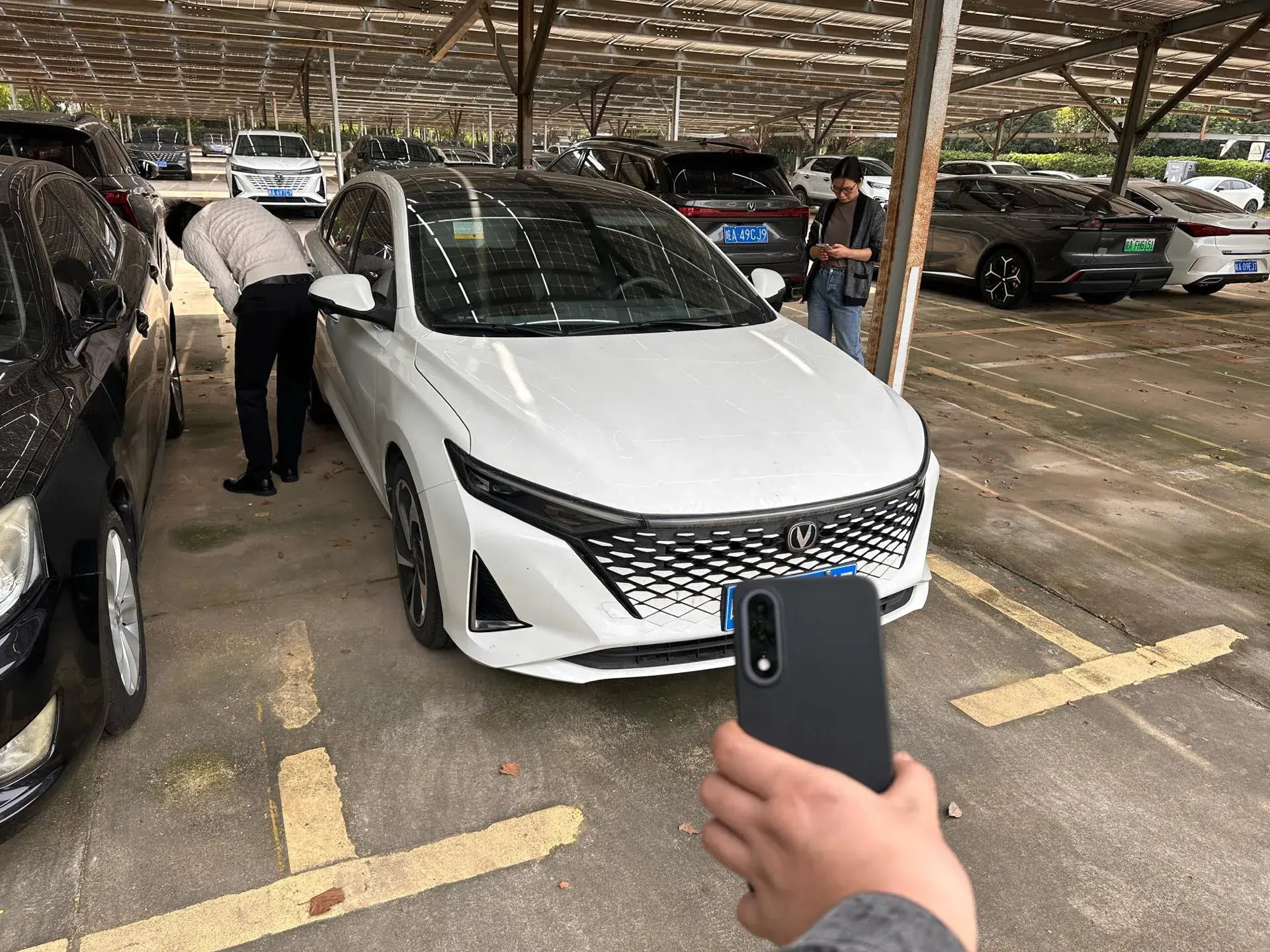 2023 CHANGAN RAETON thumbnail 3