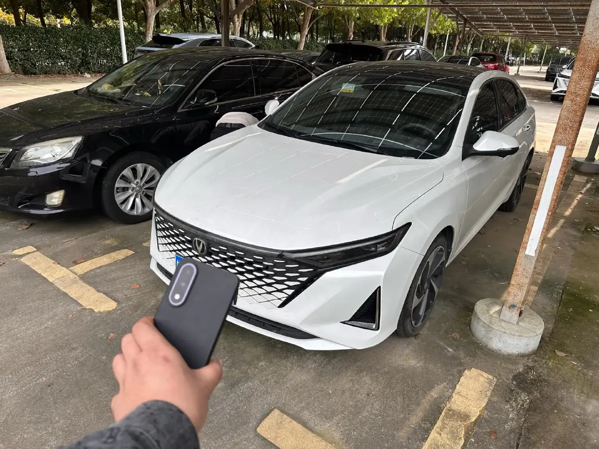 2023 ChangAn Raeton Plus 1.5T 188HP L4 7DCT