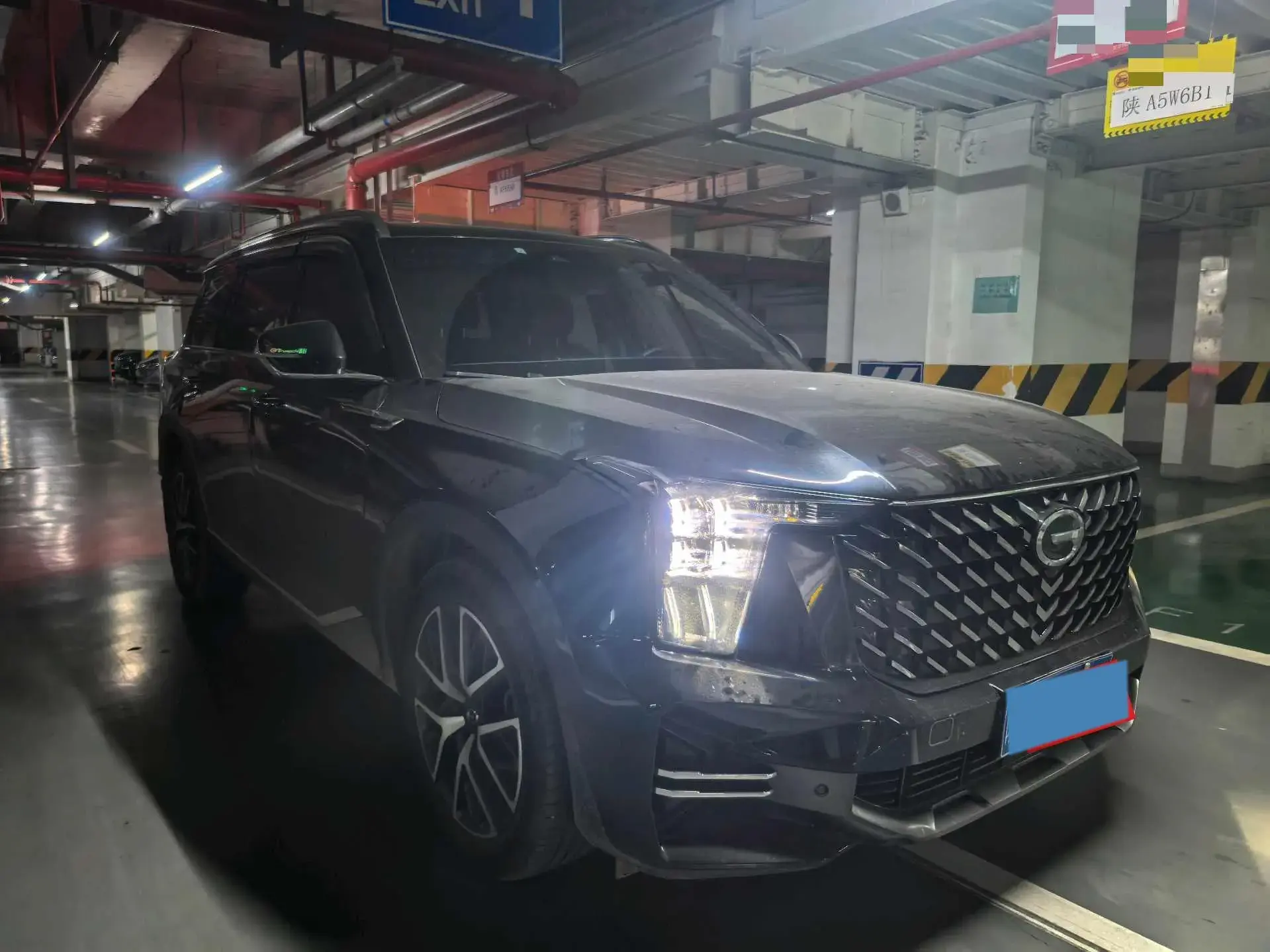 2022 GAC TRUMPCHI thumbnail 2