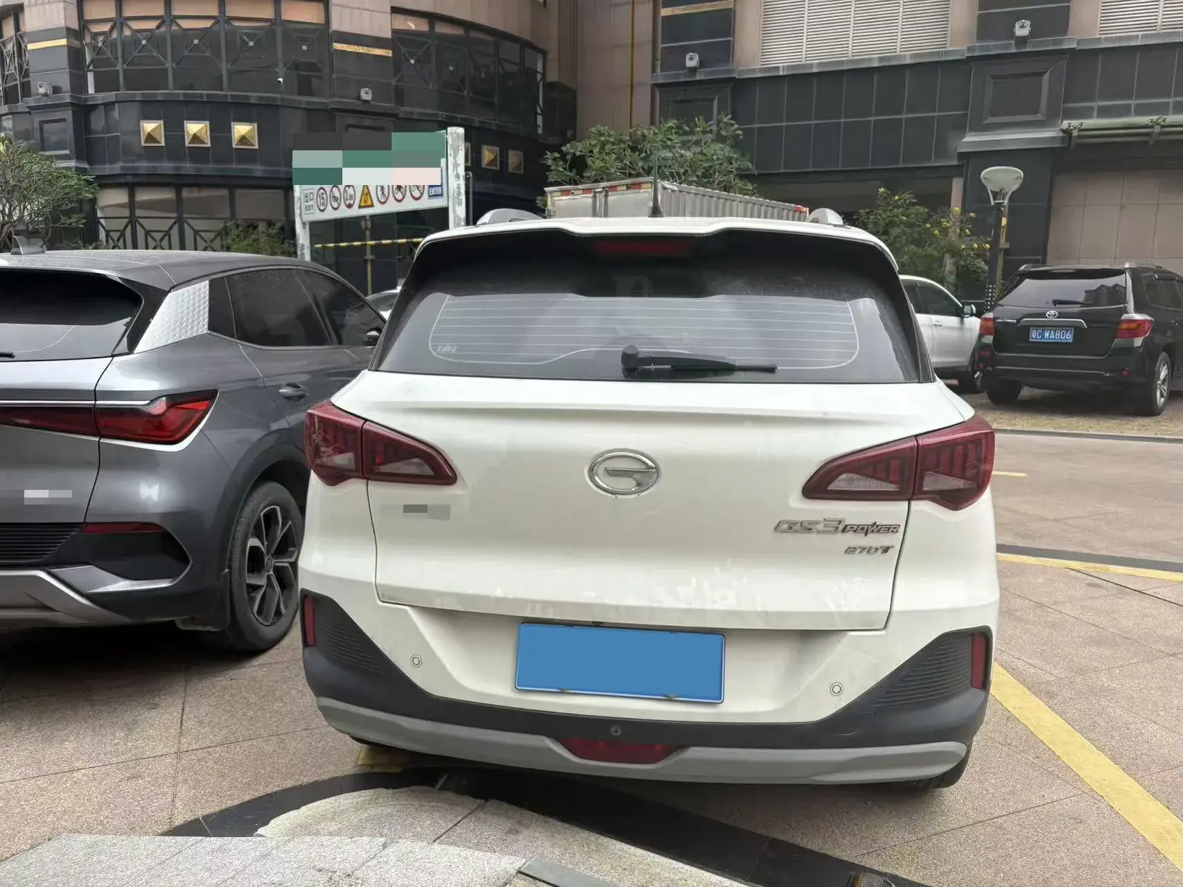 2021 GAC TRUMPCHI thumbnail 3