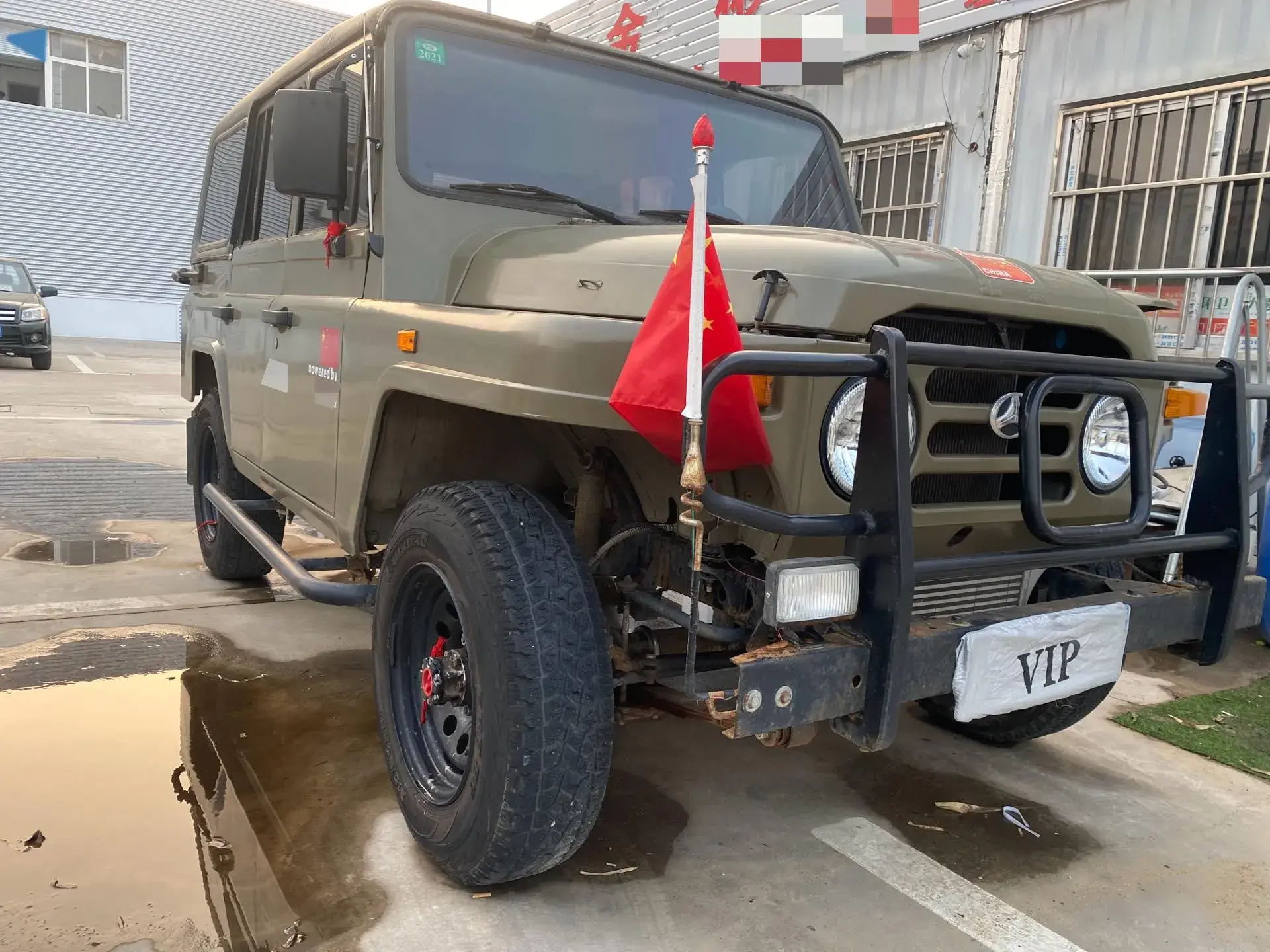 2019 BAW 212 thumbnail 2