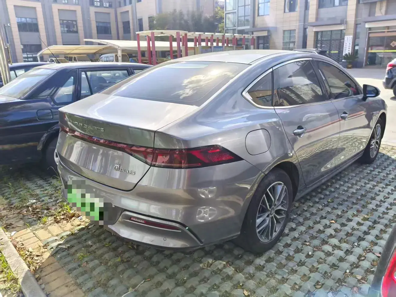 2023 BYD QIN thumbnail 3