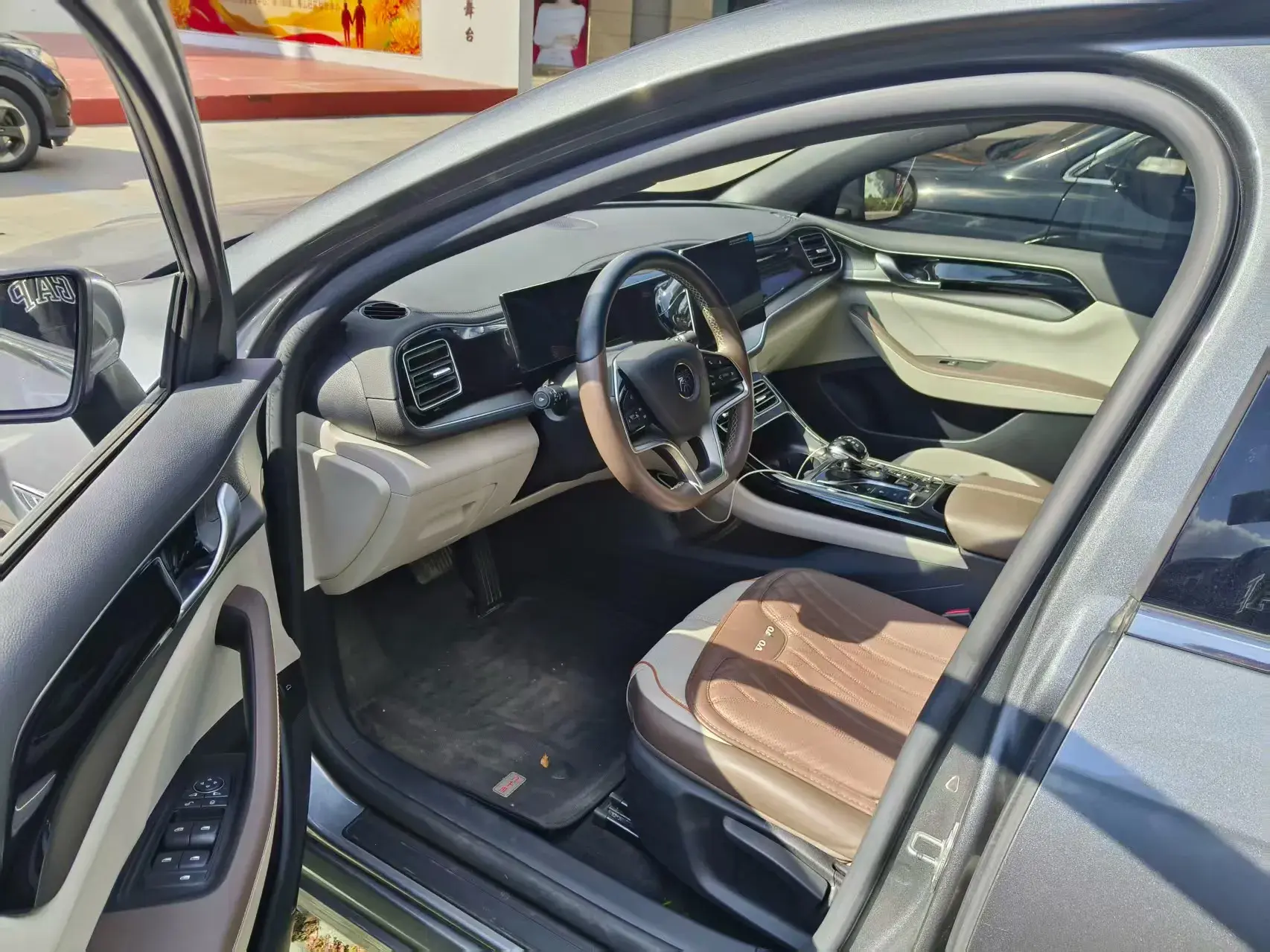 2023 BYD QIN thumbnail 2