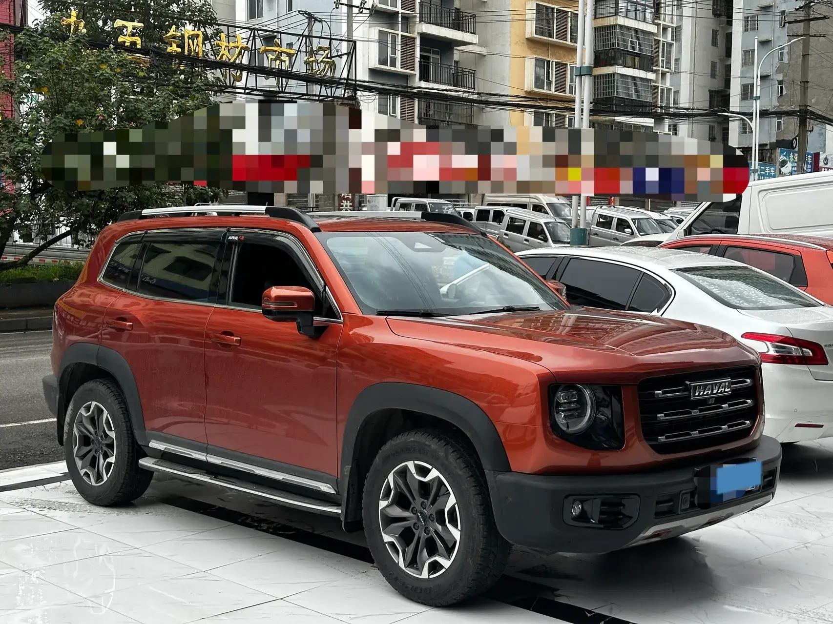 2021 HAVAL DARGO thumbnail 3