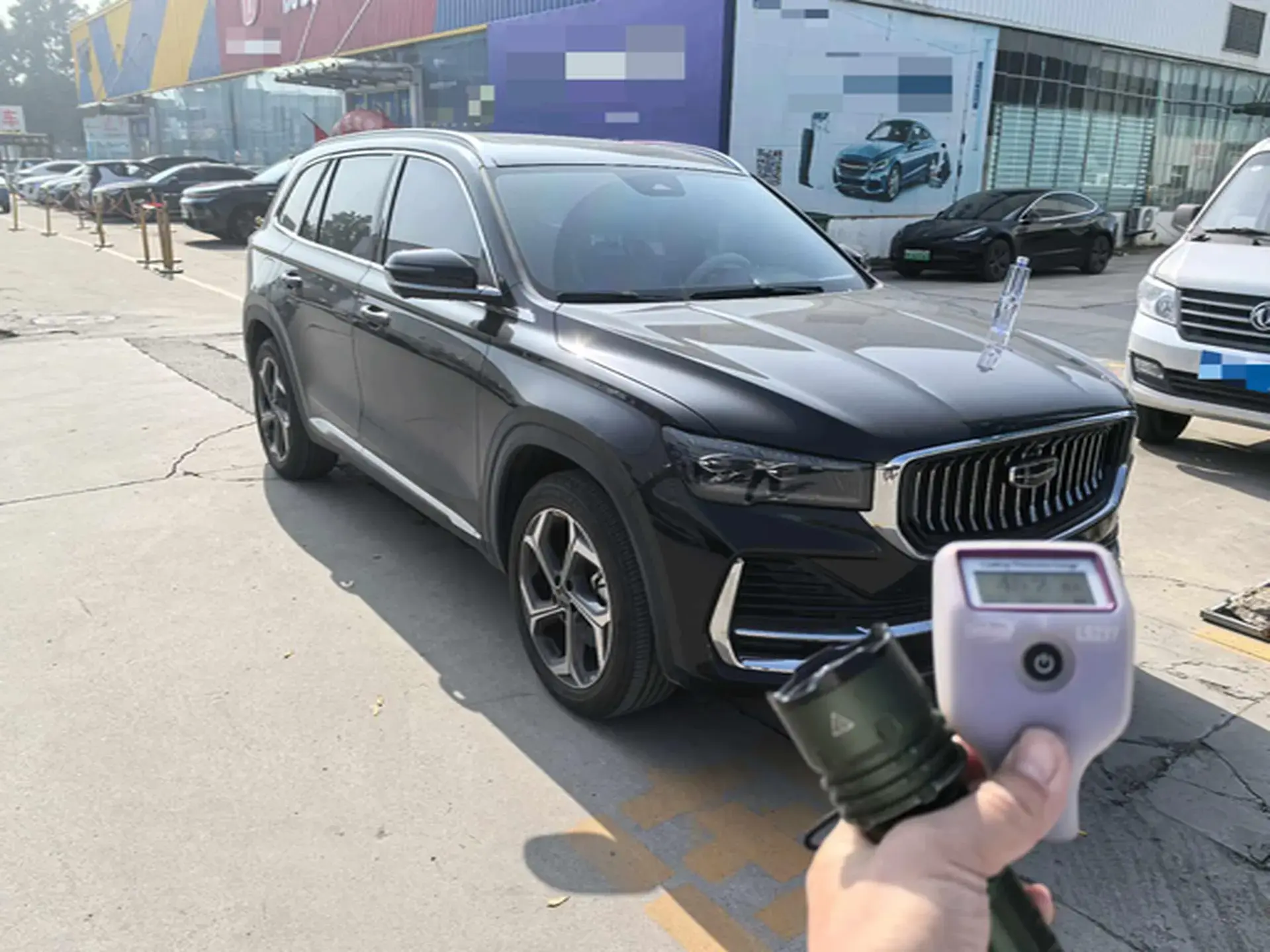 2024 GEELY MONJARO thumbnail 3