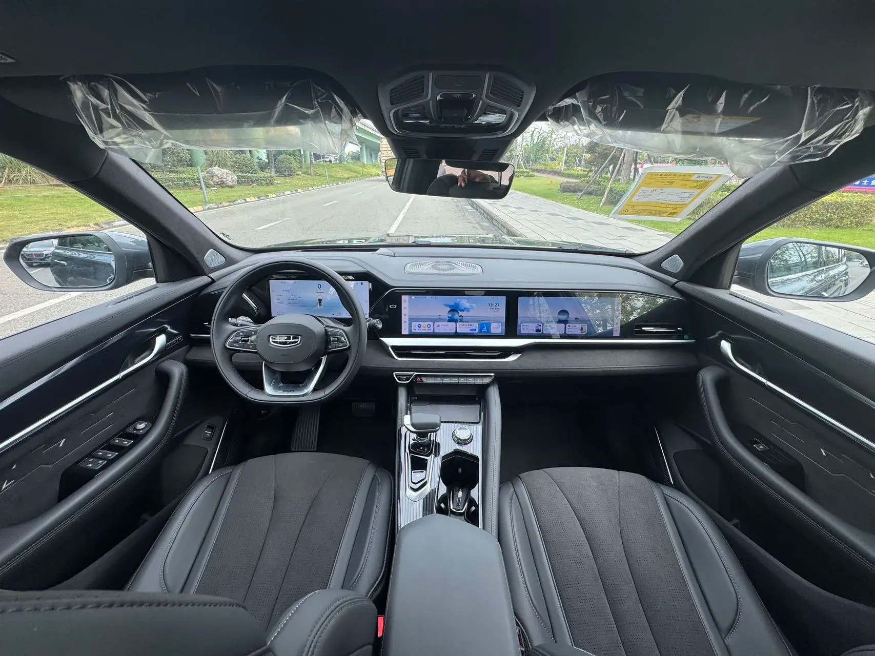 2024 GEELY MONJARO thumbnail 4