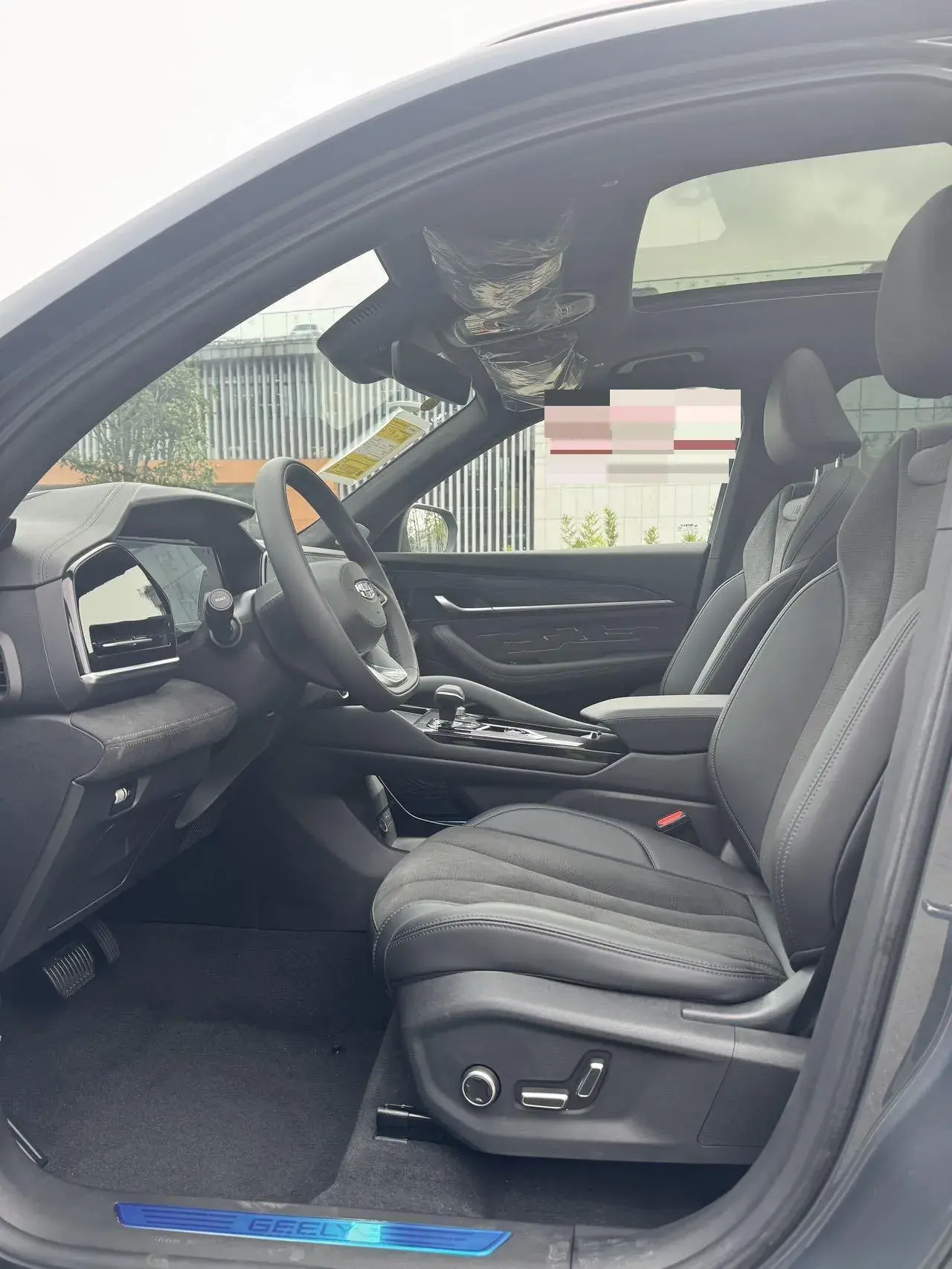 2024 GEELY MONJARO thumbnail 3