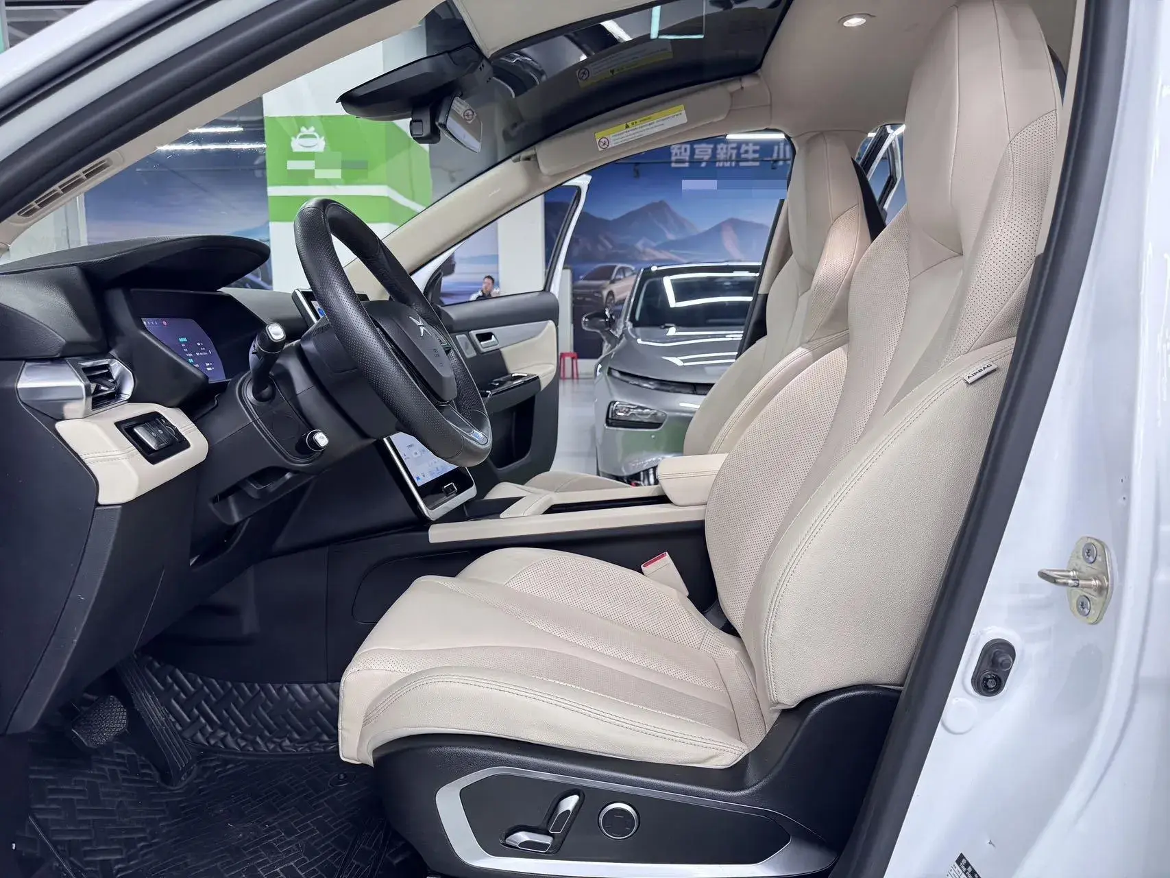 2020 XPENG G3 thumbnail 4