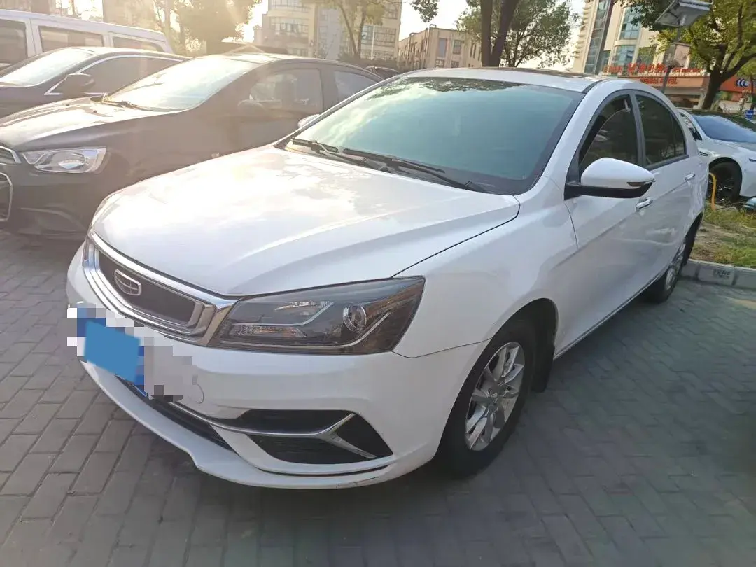2020 Geely Emgrand 1.5L 109HP L4 CVT