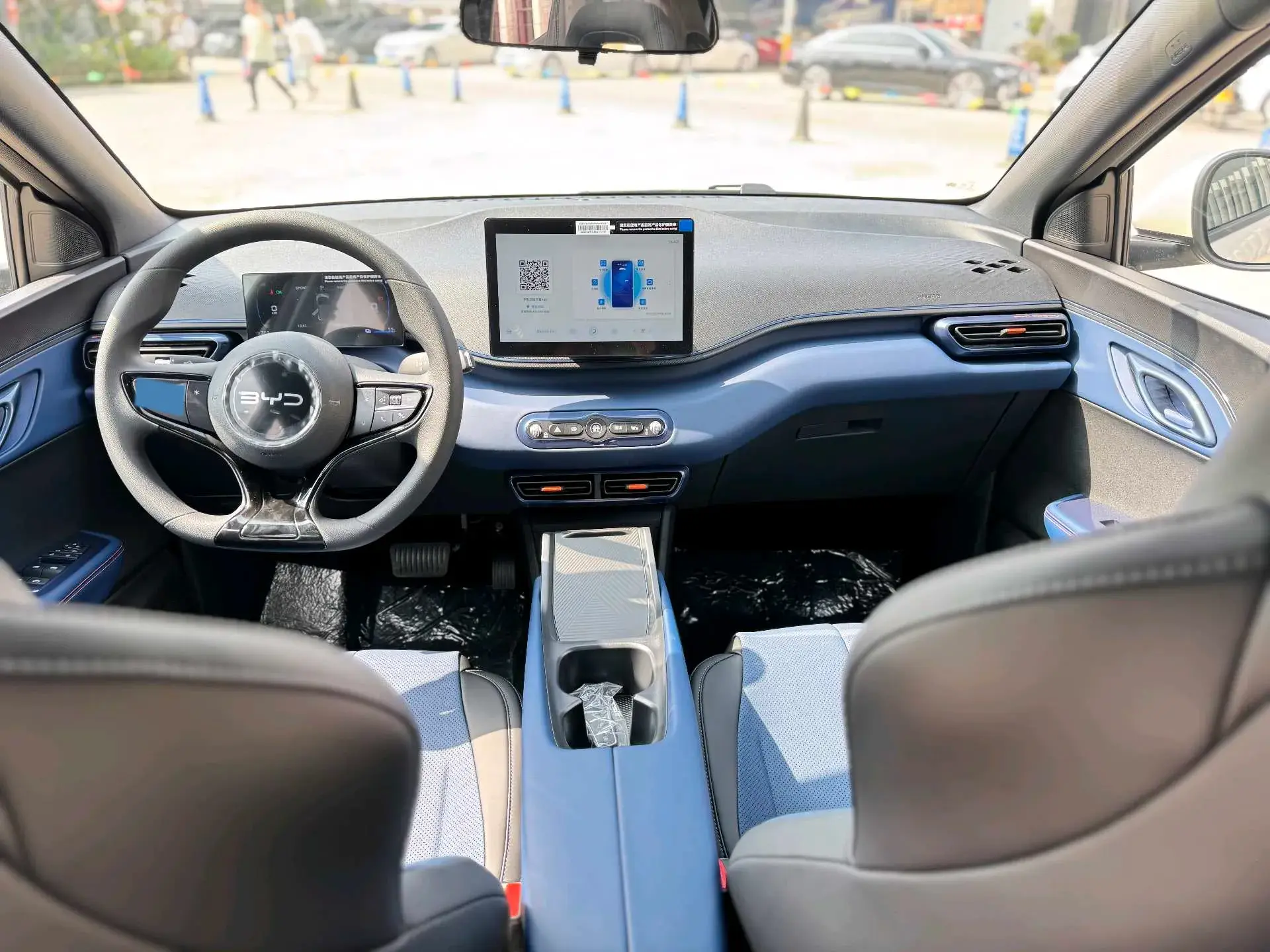 2025 BYD SEAGULL thumbnail 4