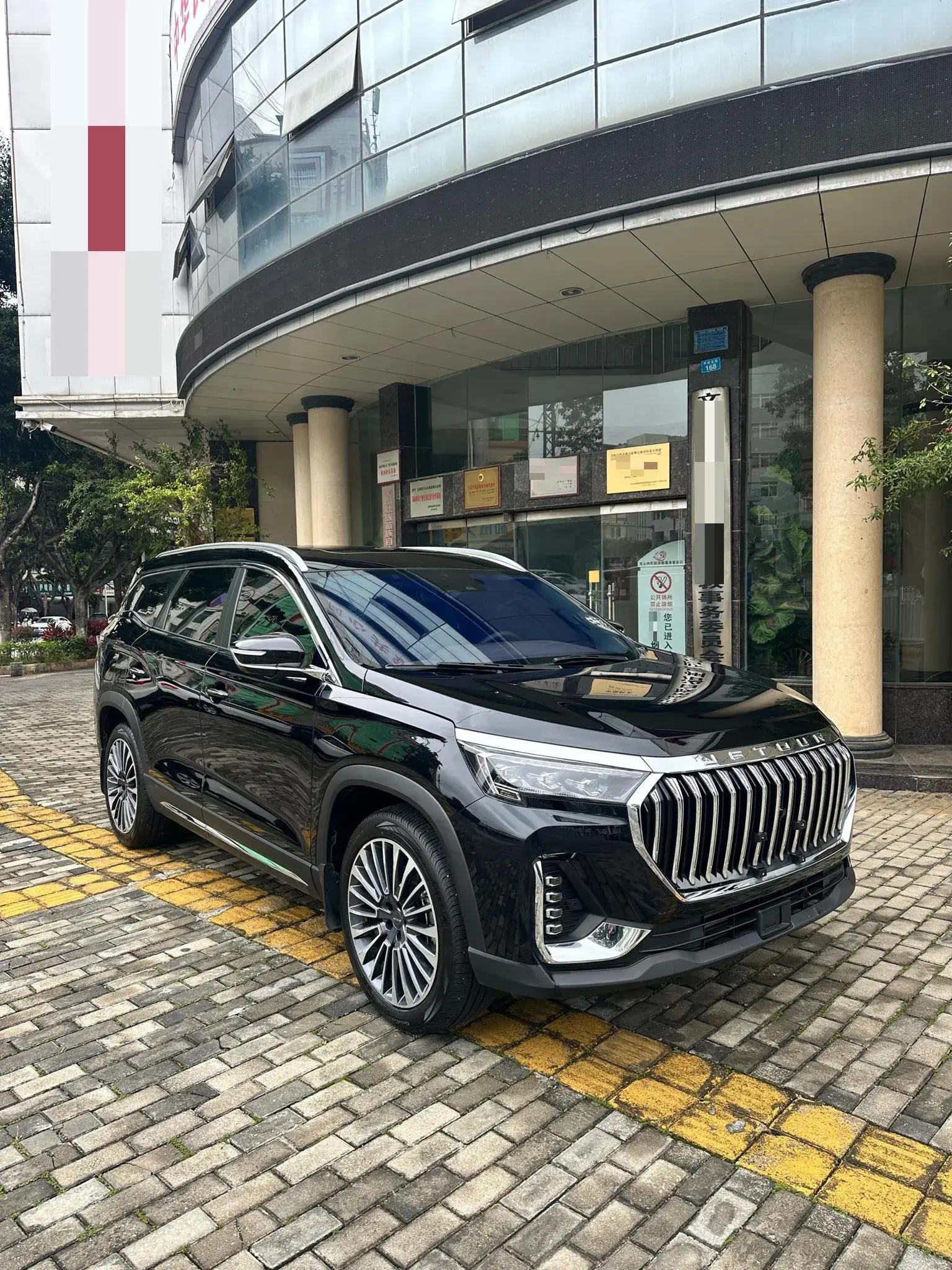 2023 JETOUR X90 thumbnail 3