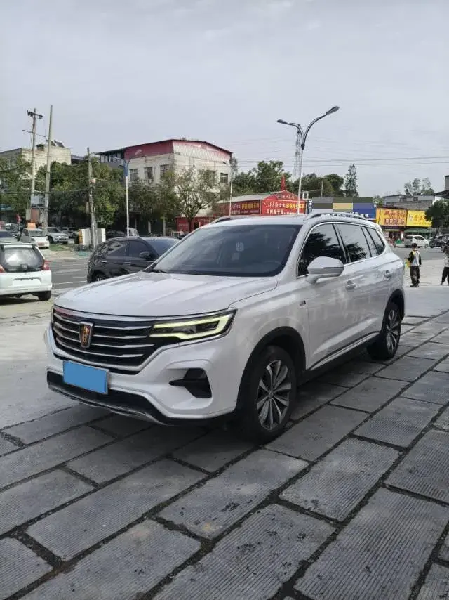 2020 Roewe i6 MAX 1.5T 173HP L4 7DCT