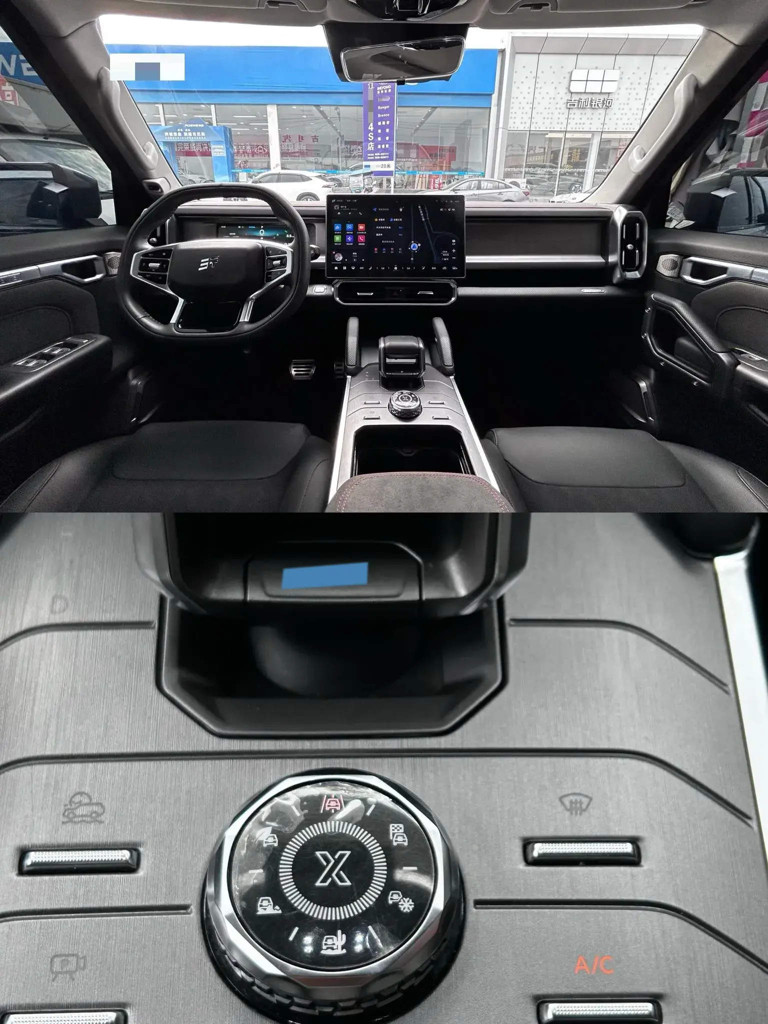 2023 JETOUR TRAVELLER thumbnail 4