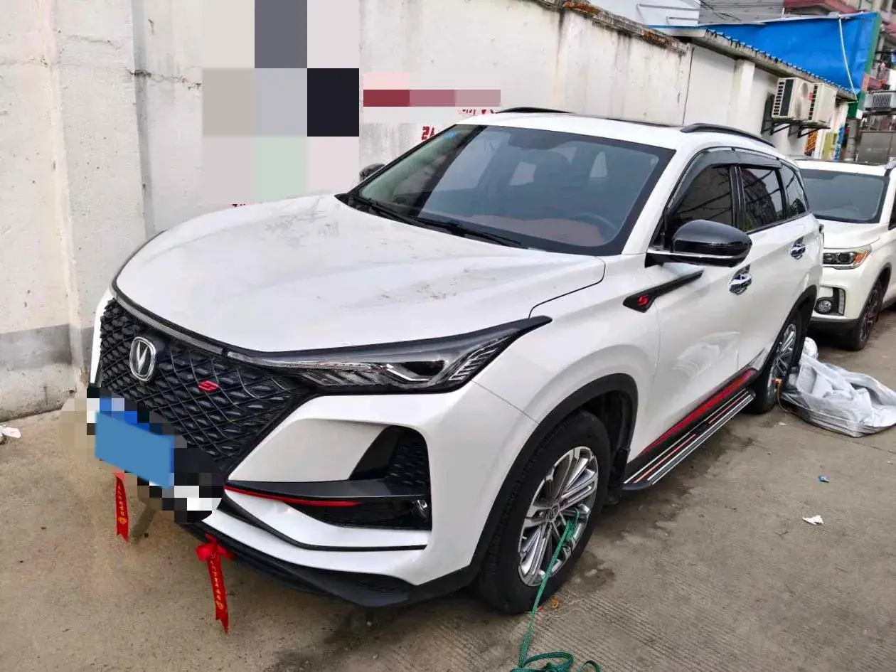 2021 CHANGAN CS75 view 1
