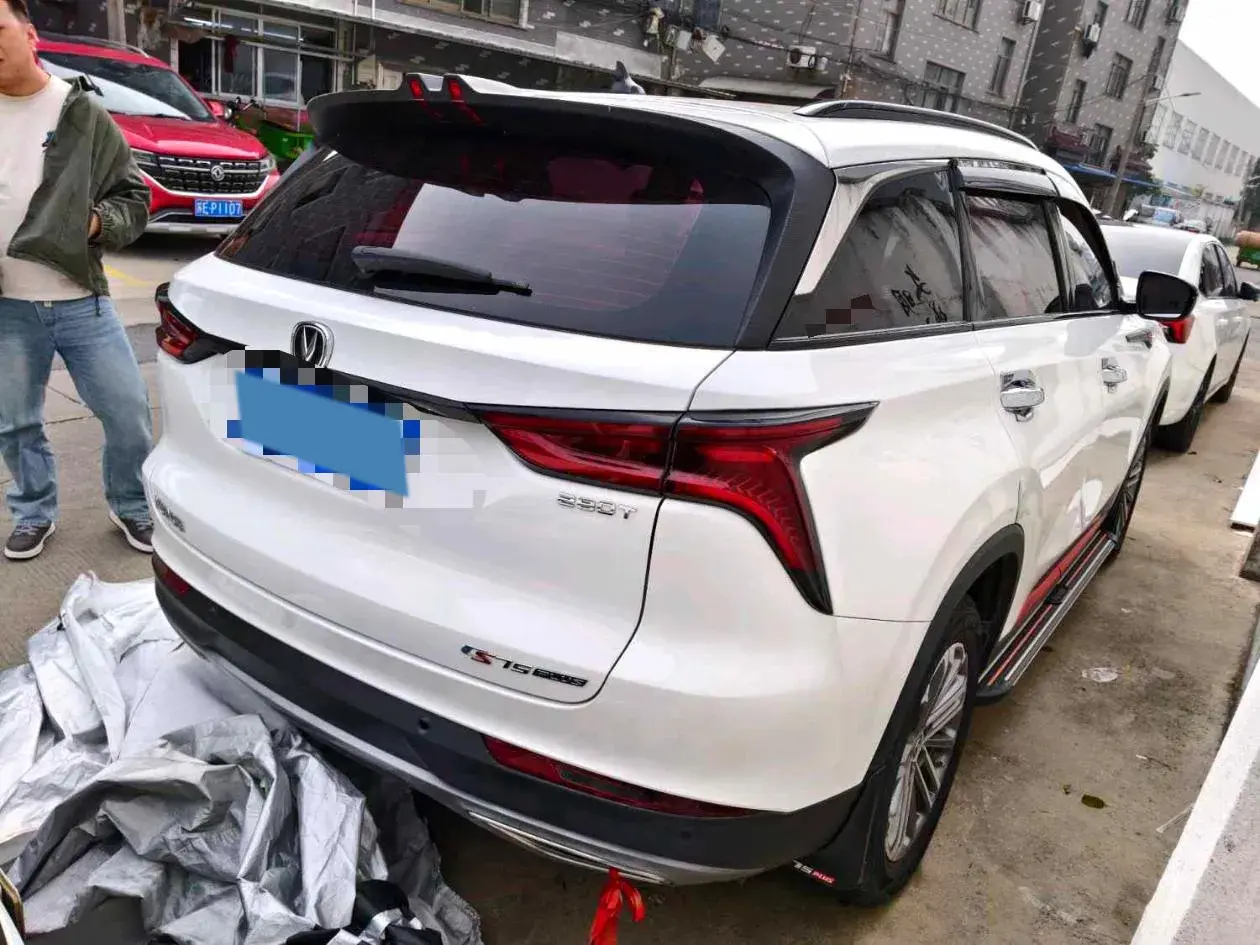 2021 CHANGAN CS75 thumbnail 2