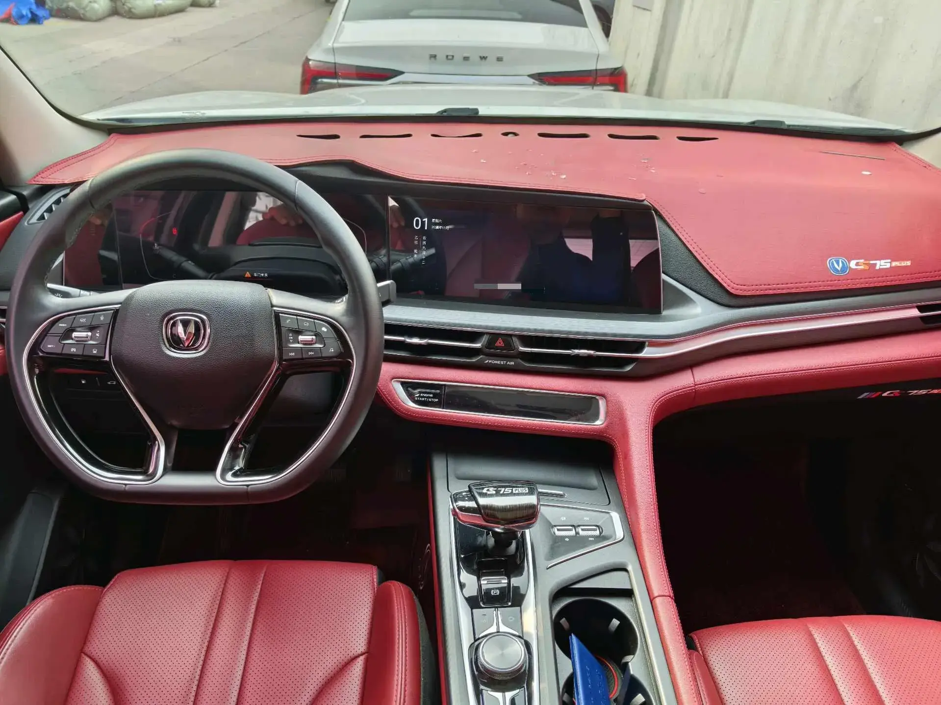 2021 CHANGAN CS75 thumbnail 3