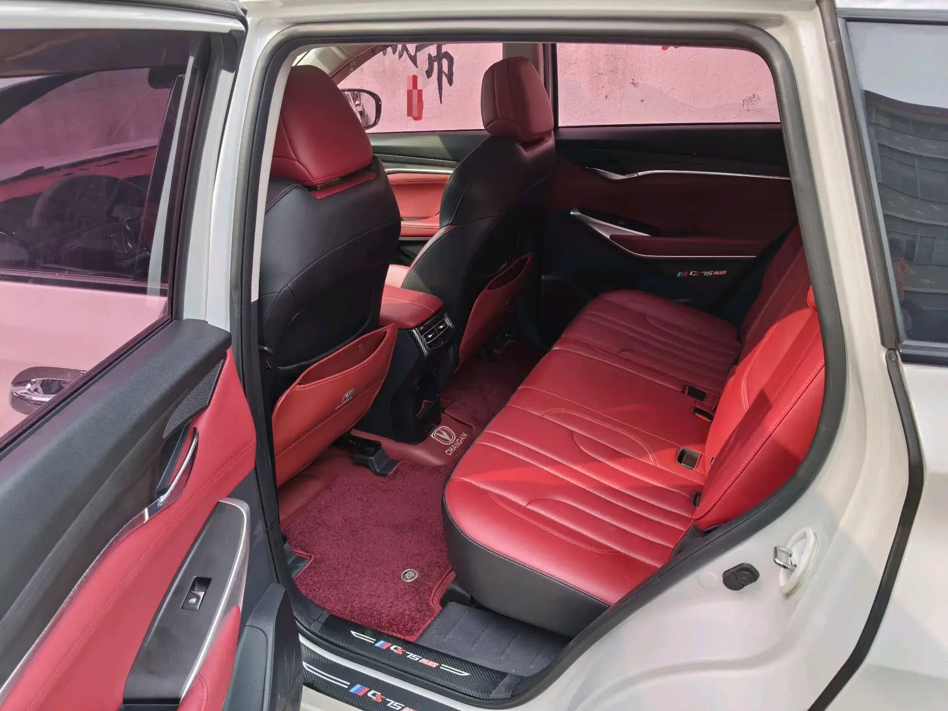 2021 CHANGAN CS75 thumbnail 4