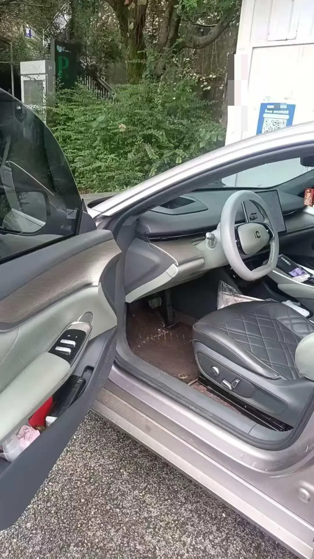 2025 CHANGAN QIYUAN thumbnail 4