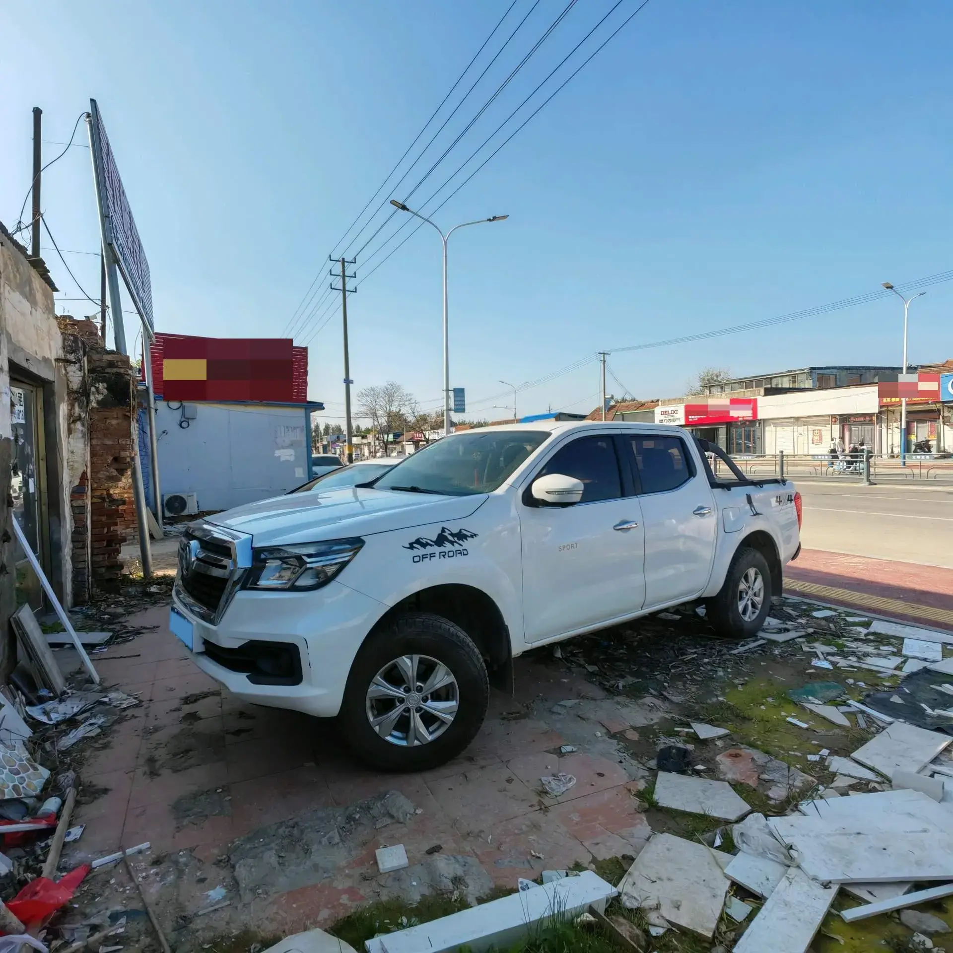 2020 DONGFENG RUIQI view 1
