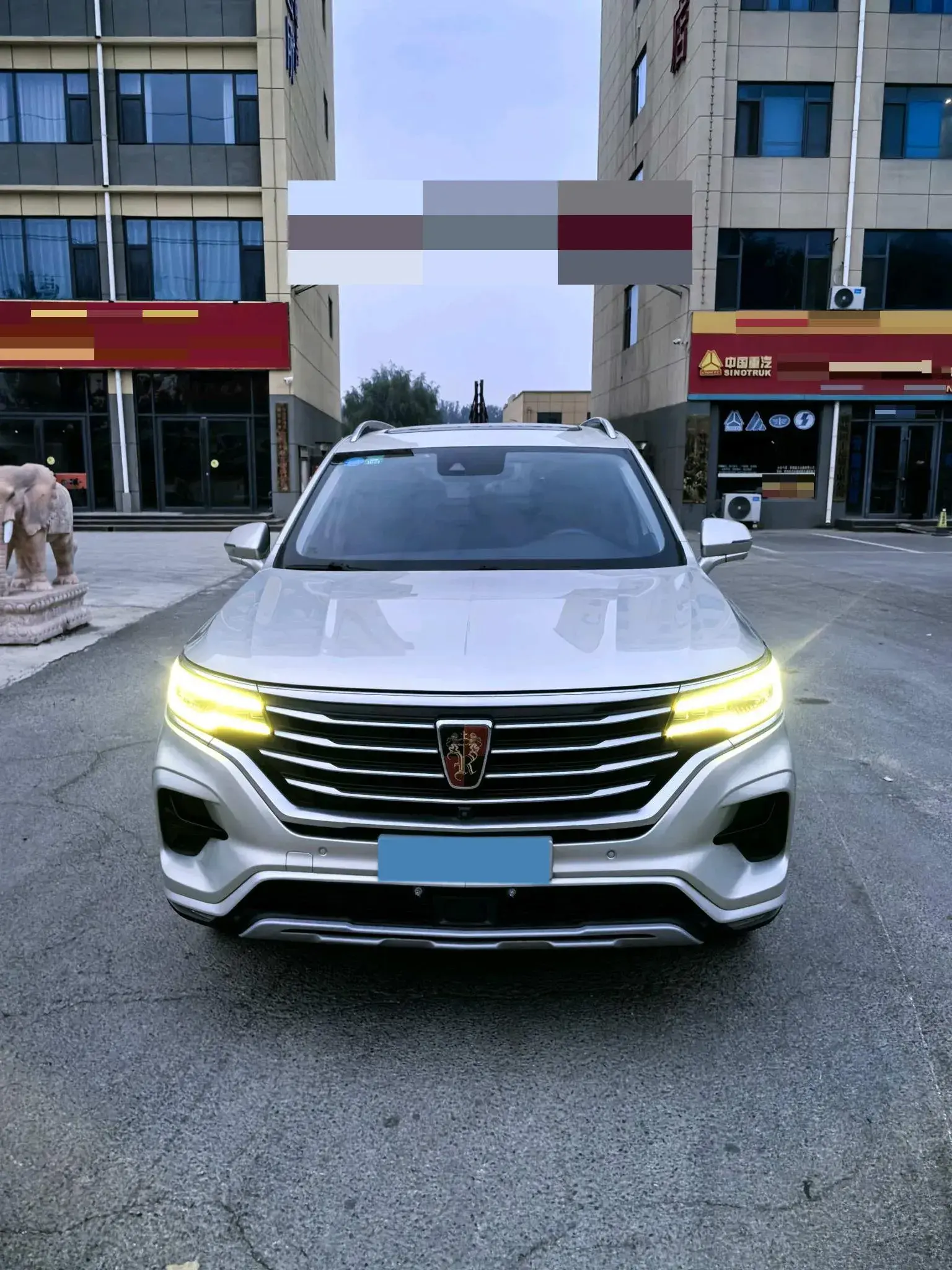 2019 ROEWE RX5 thumbnail 2