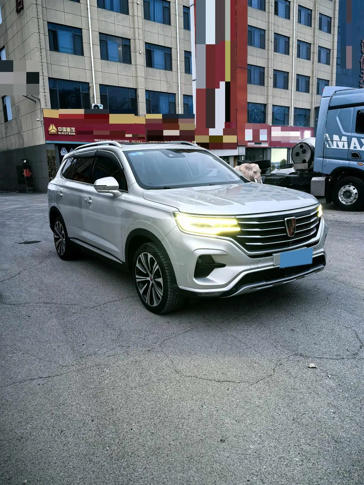 2019 ROEWE RX5 thumbnail 3