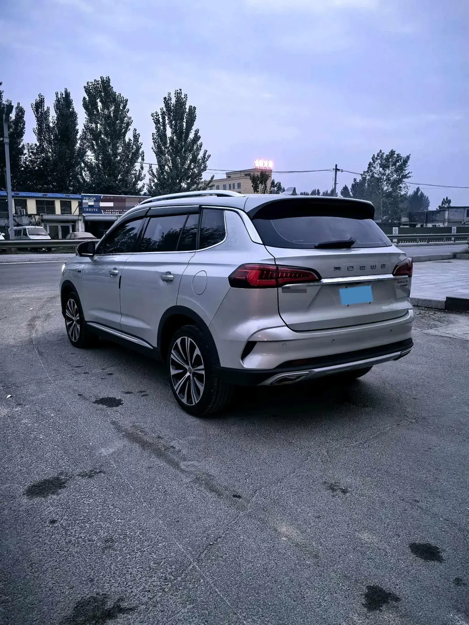2019 ROEWE RX5 thumbnail 4
