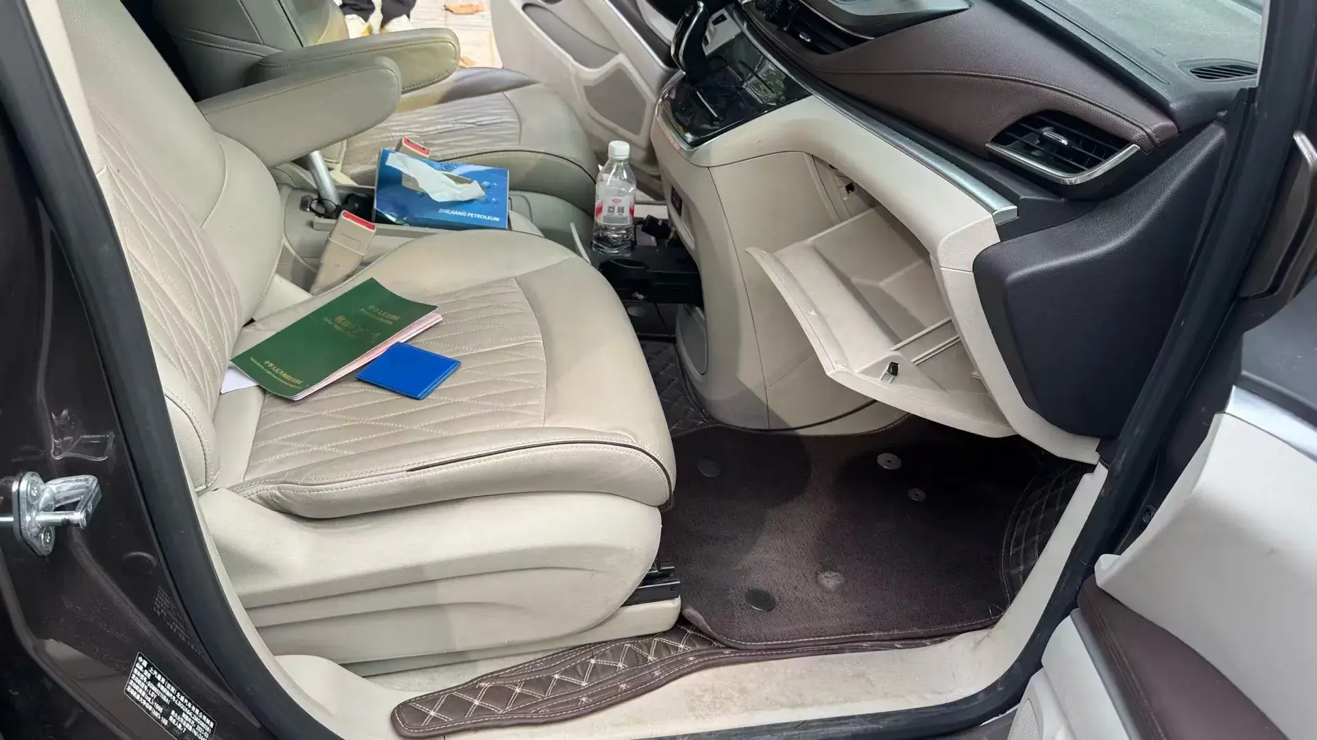 2021 BUICK GL8 thumbnail 4