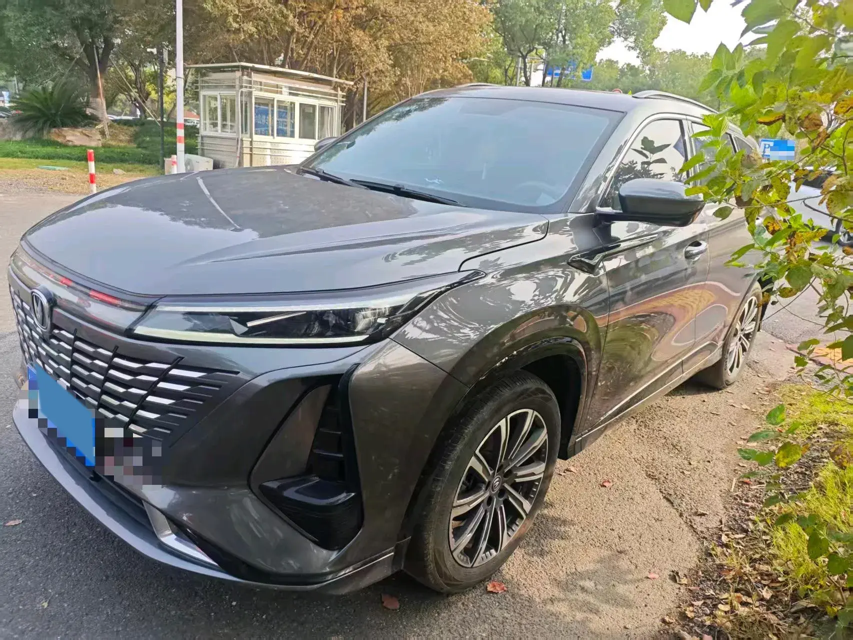 2023 CHANGAN CS75 view 1