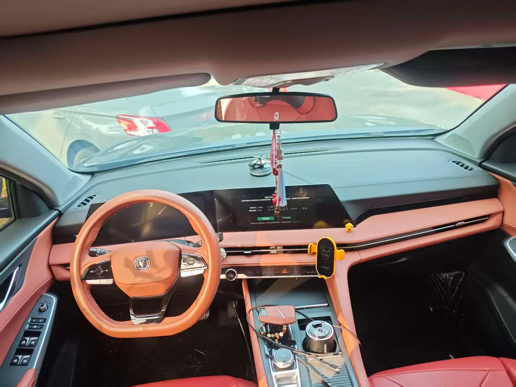 2023 CHANGAN CS75 thumbnail 3