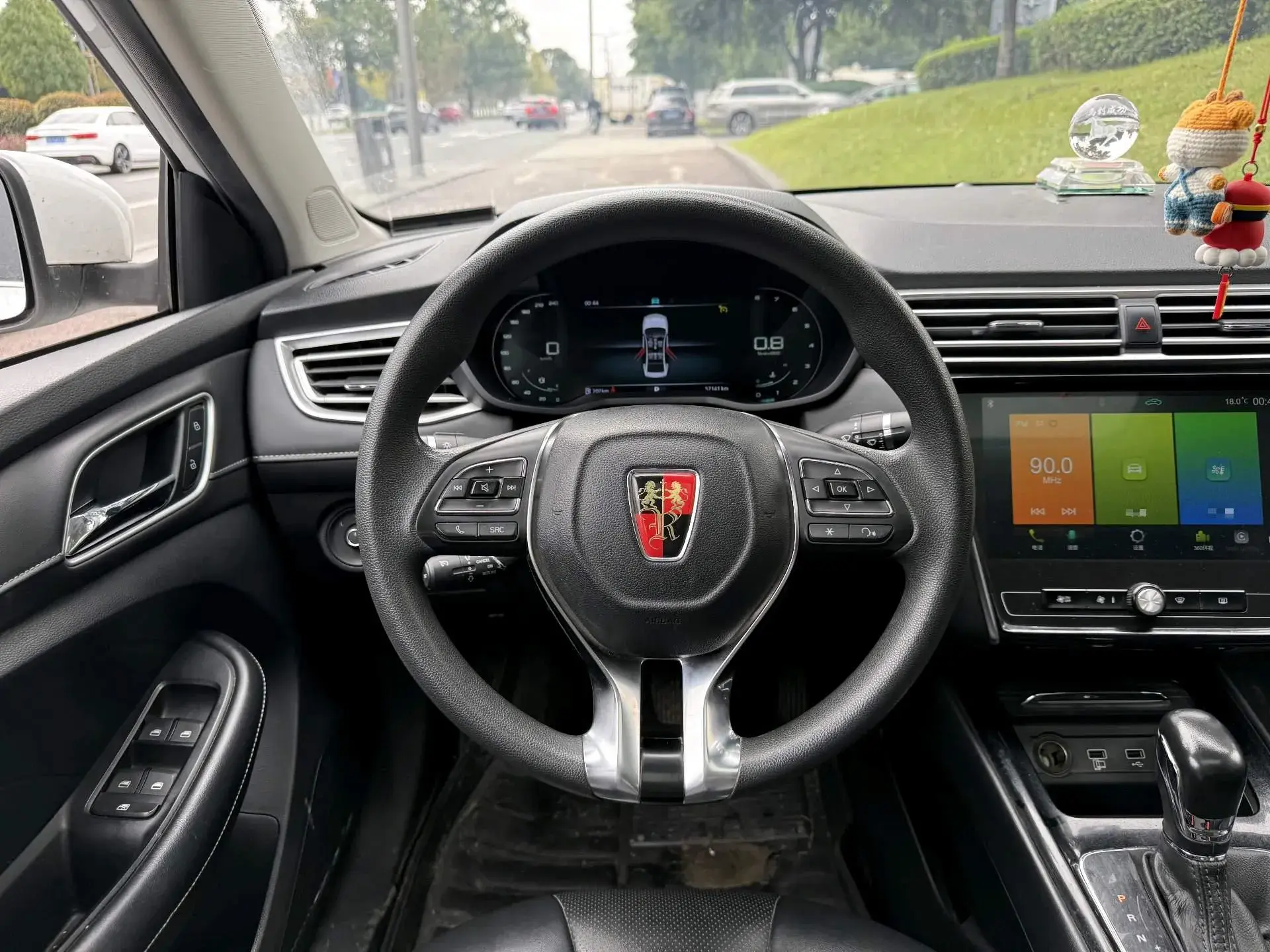 2019 ROEWE I5 thumbnail 4