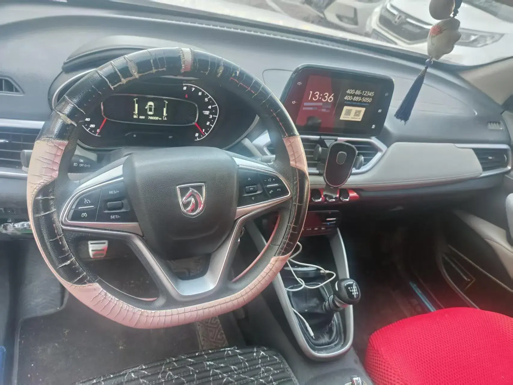 2017 BAOJUN 310 thumbnail 4