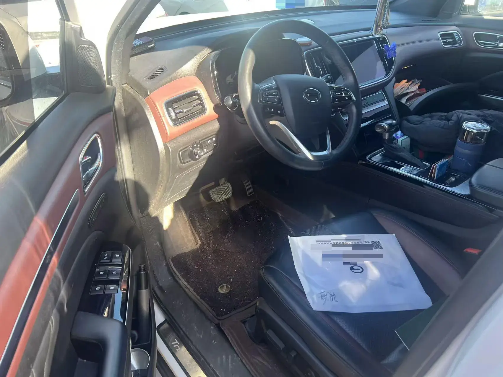 2020 GAC TRUMPCHI thumbnail 2