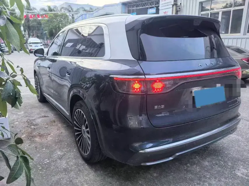 2025 AITO AITO thumbnail 4