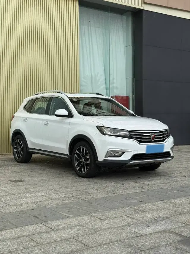 2016 ROEWE RX5 thumbnail 3