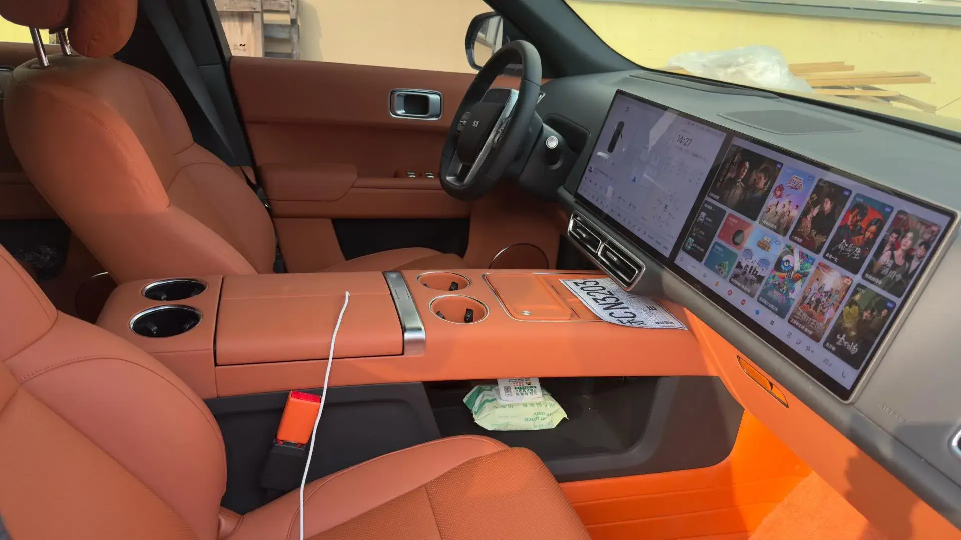 2025 LI L8 thumbnail 2