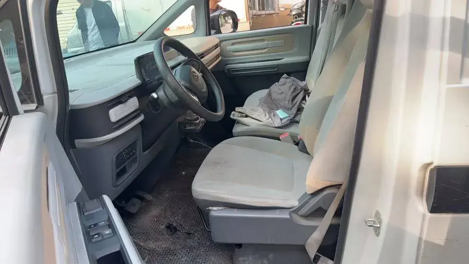 2023 MAXUS DANA thumbnail 3