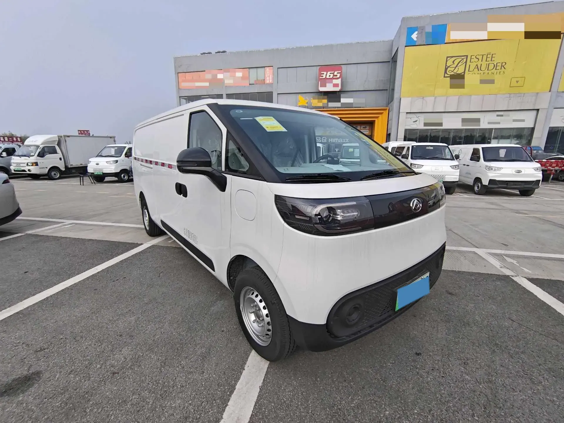 2025 MAXUS DANA thumbnail 2