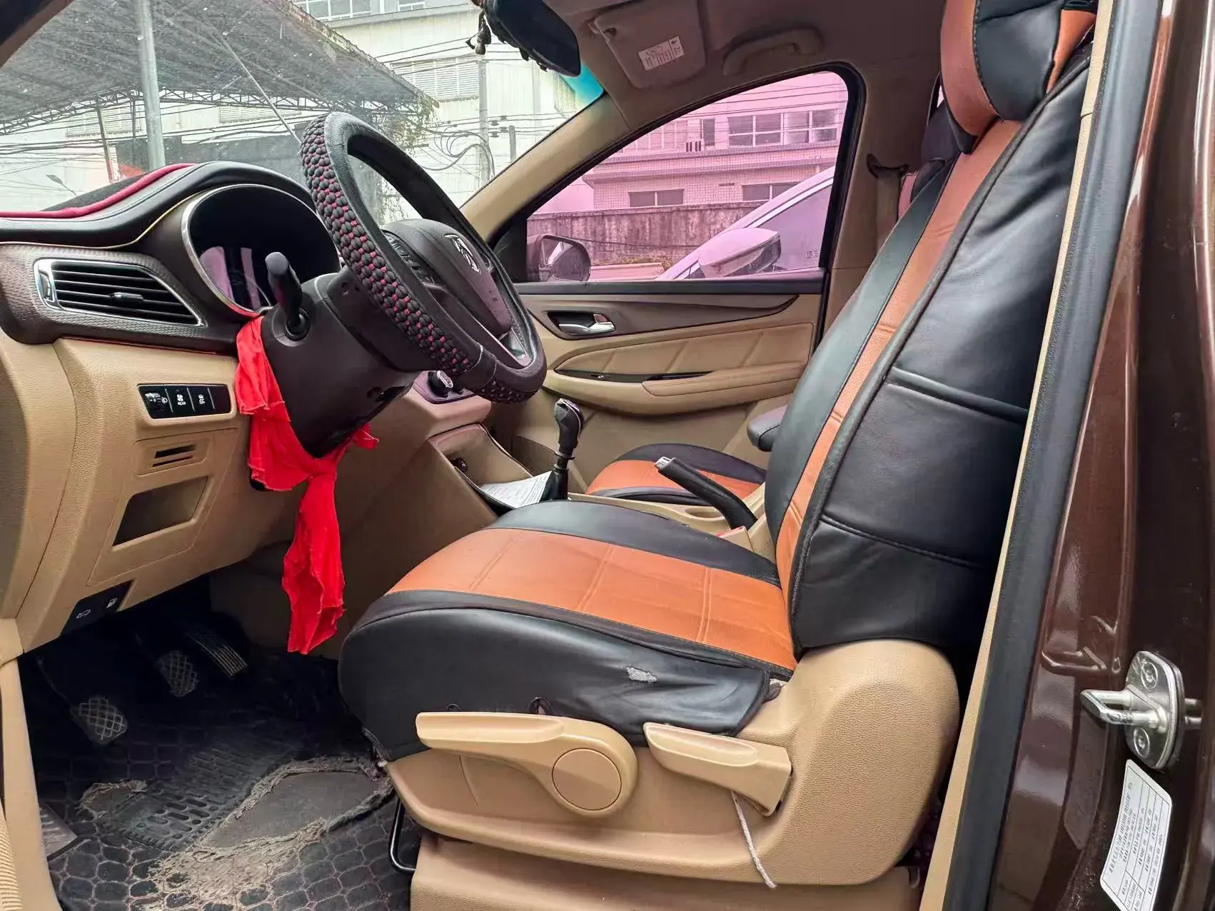 2017 BAOJUN 730 thumbnail 2