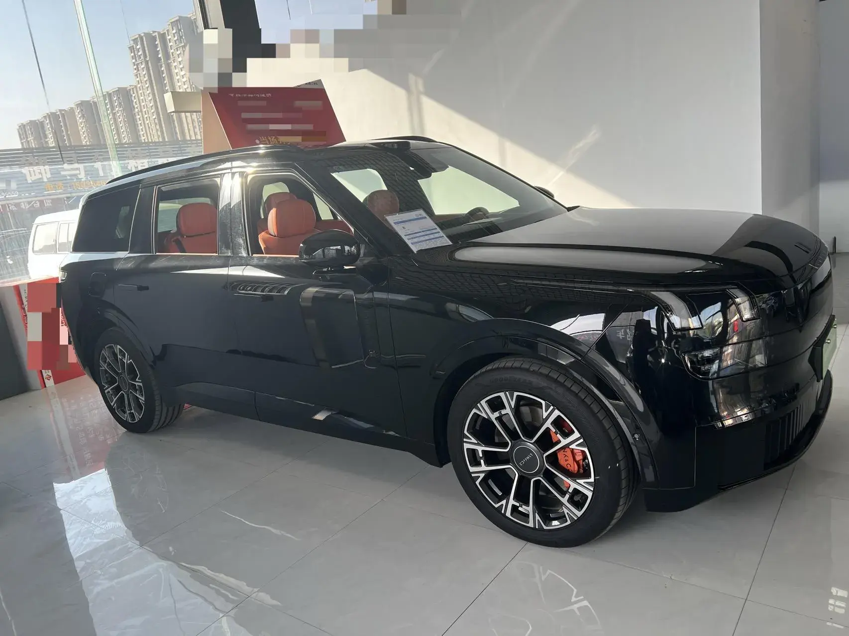 2025 LYNK&CO 900 thumbnail 3