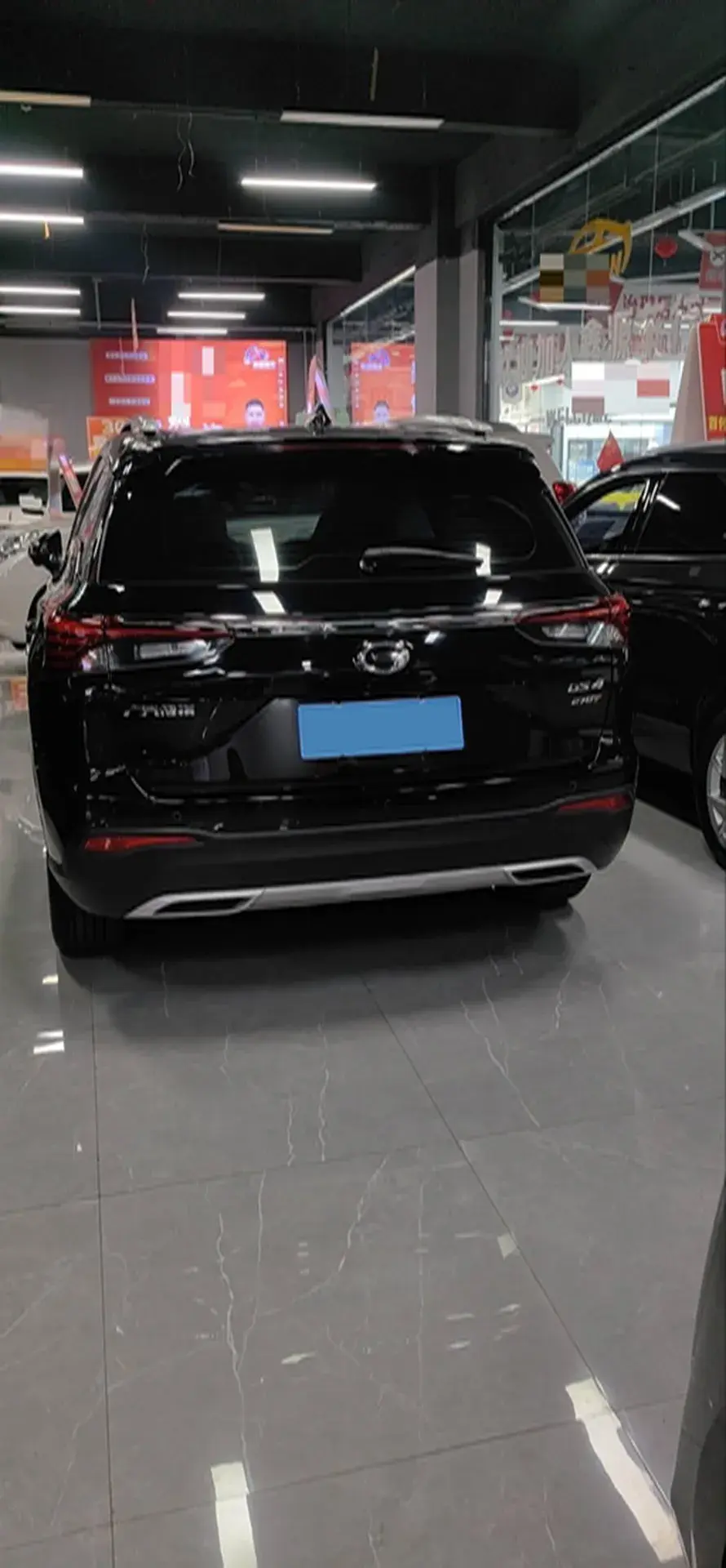 2022 GAC TRUMPCHI thumbnail 2