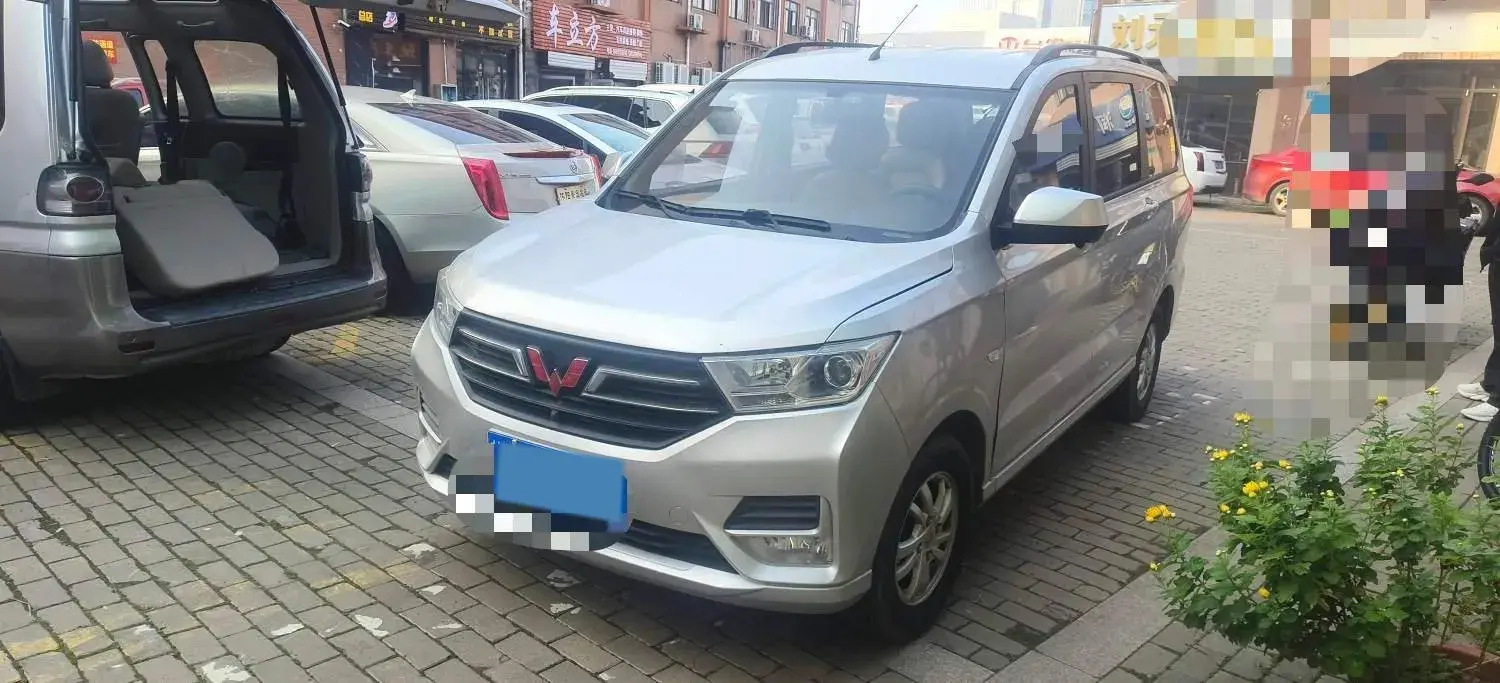 2021 WuLing HongGuang 1.5L 99HP L4 6MT