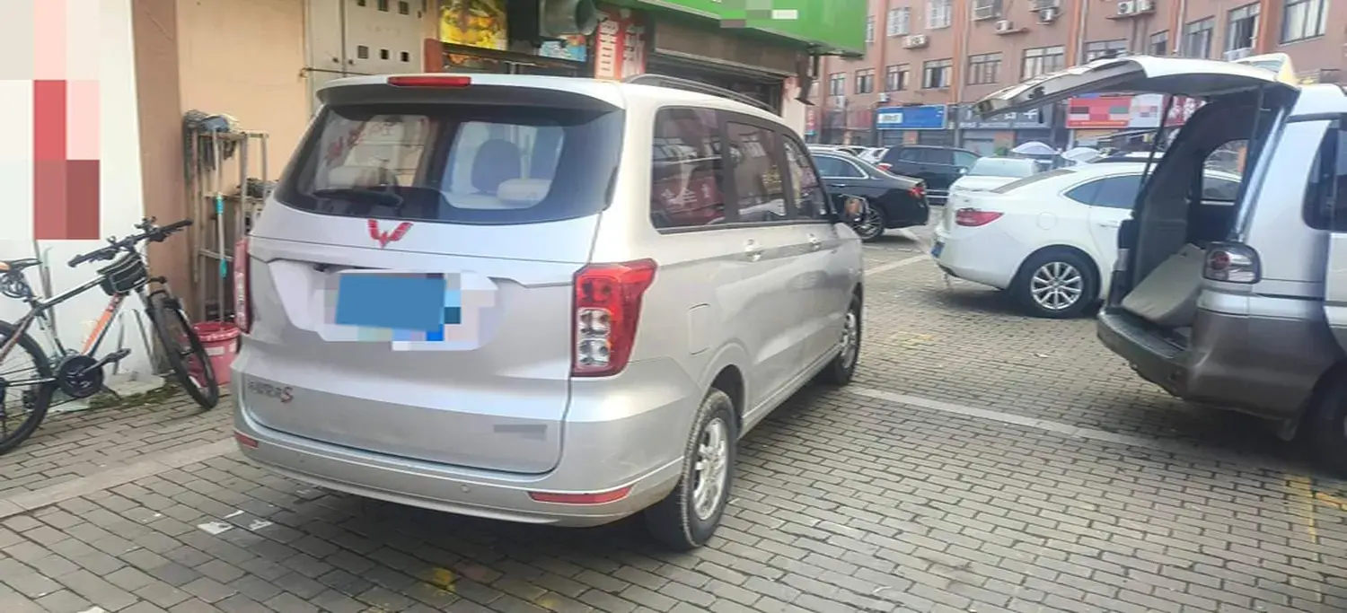 2021 WULING HONGGUANG thumbnail 4