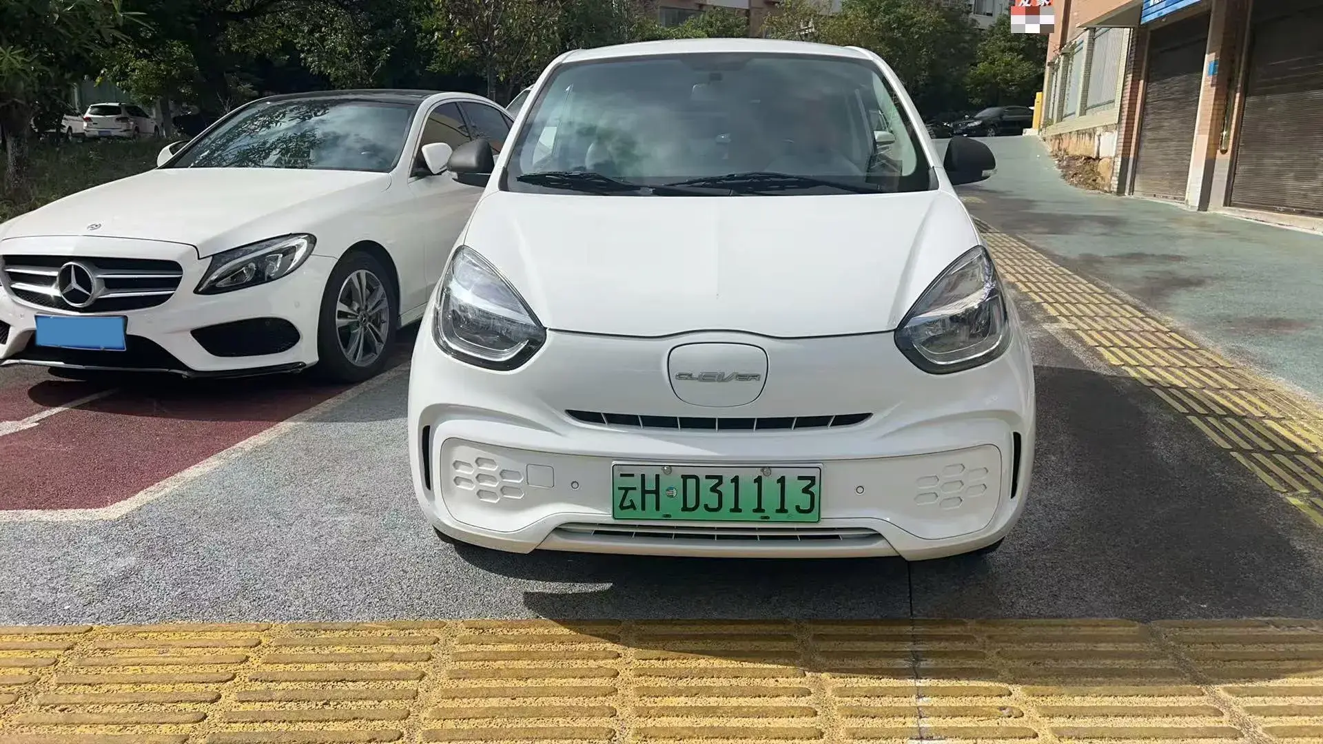 2020 ROEWE CLEVER thumbnail 2