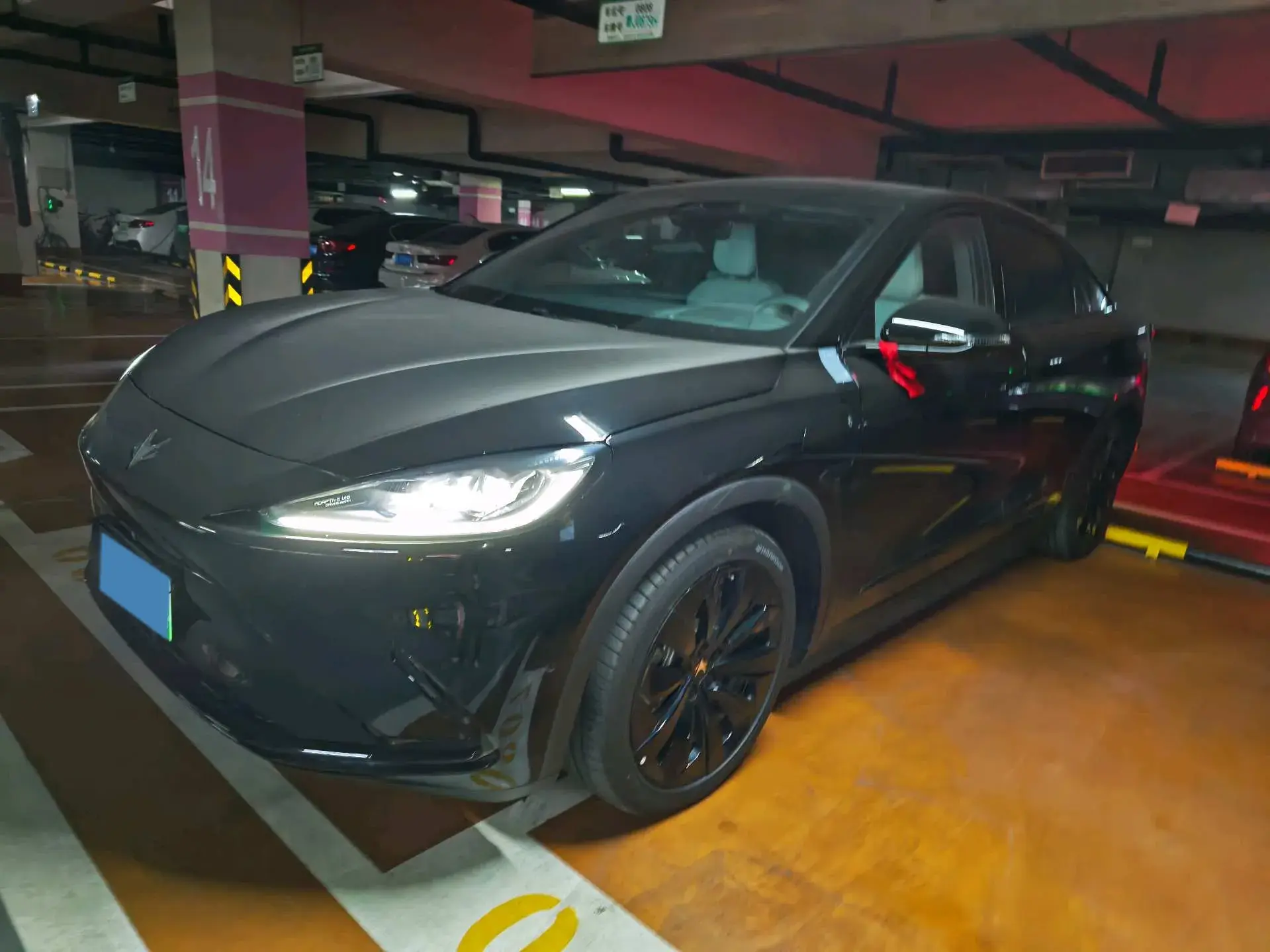 2023 ARCFOX ΑS view 1