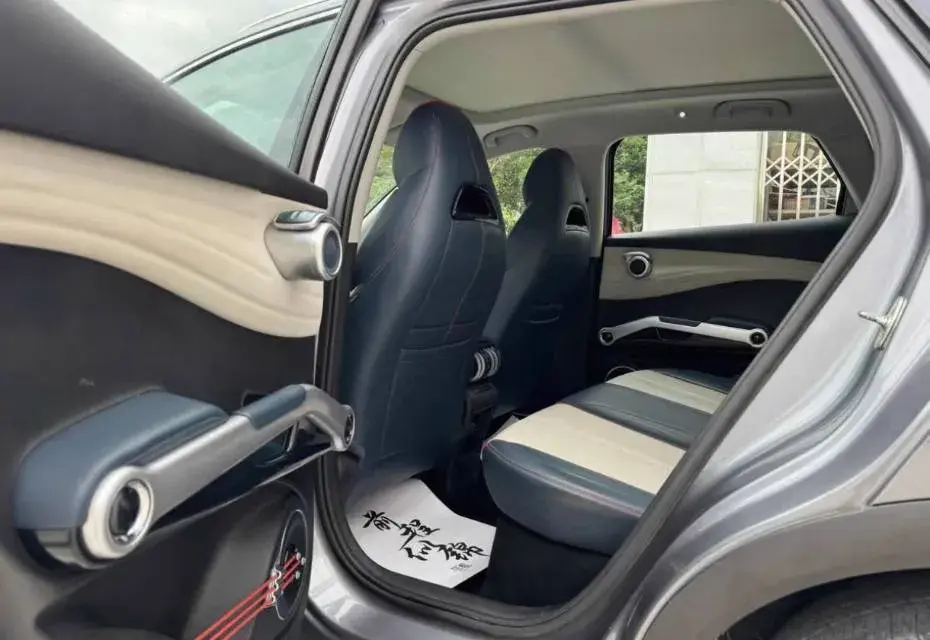 2022 BYD YUAN thumbnail 4